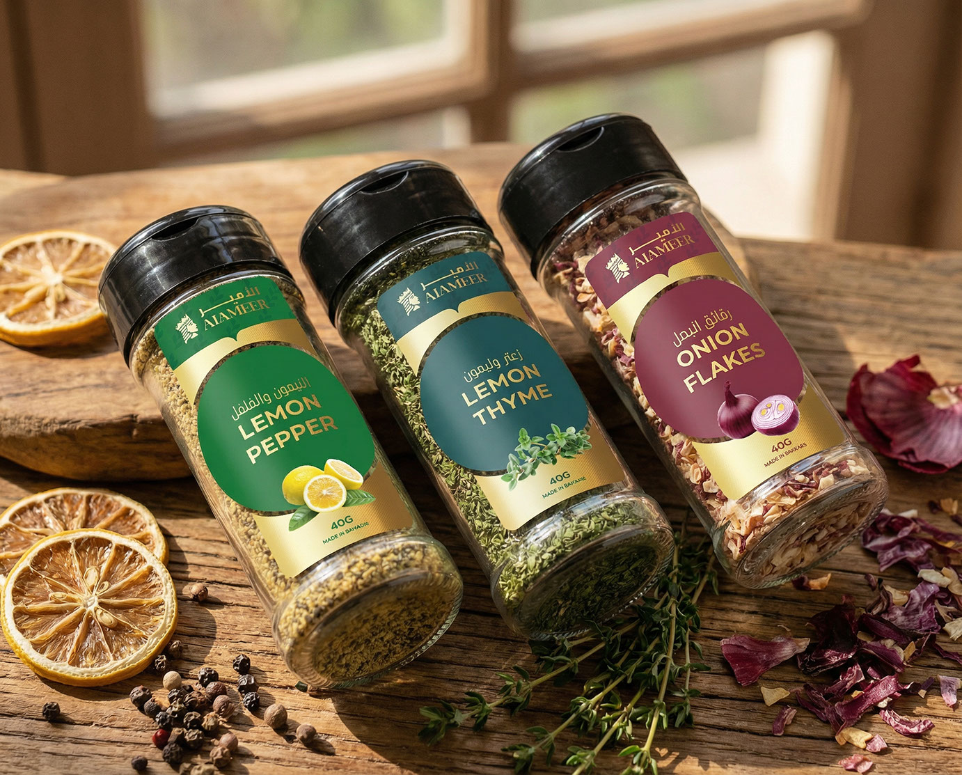 Alameer · Packaging Design · BH - eje