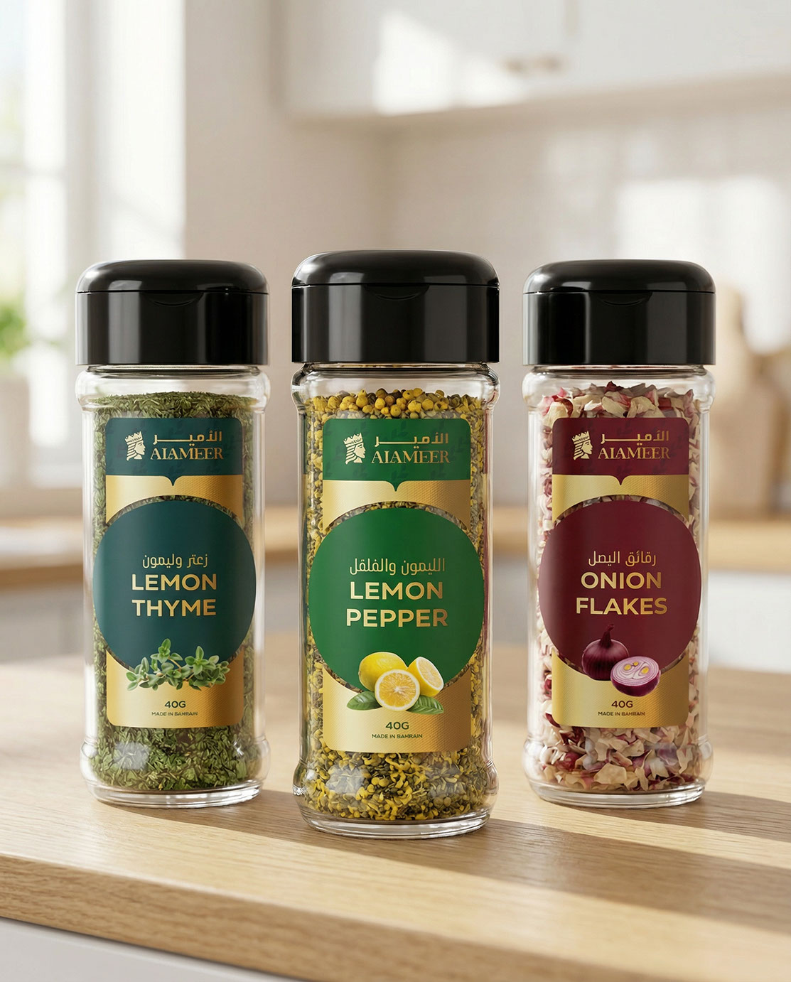 Alameer · Packaging Design · BH - eje