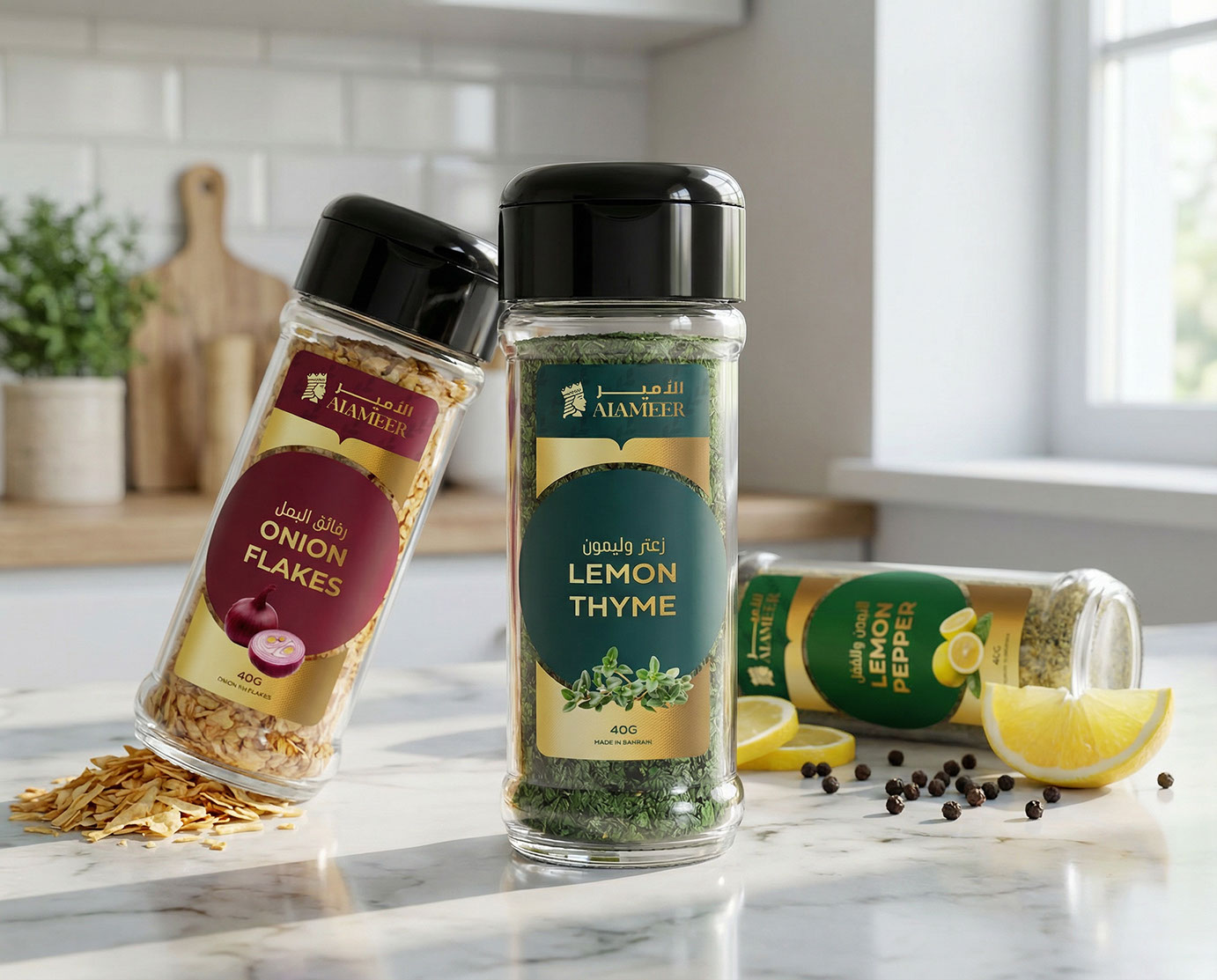 Alameer · Packaging Design · BH - eje