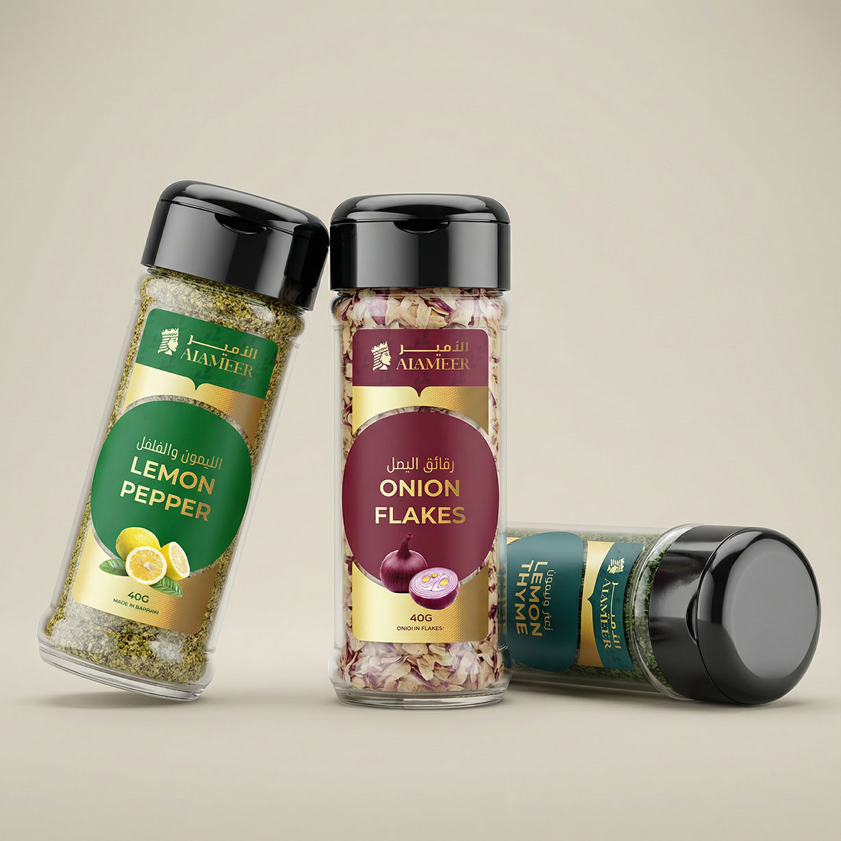 Alameer · Packaging Design · BH - eje