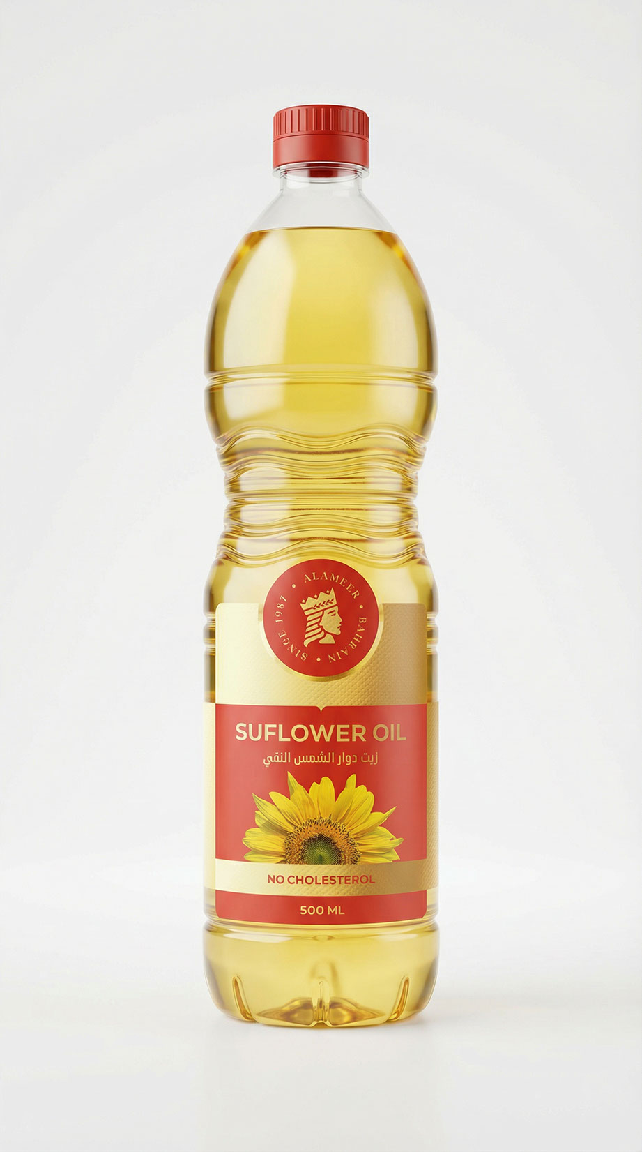 Alameer · Packaging Design · BH - eje