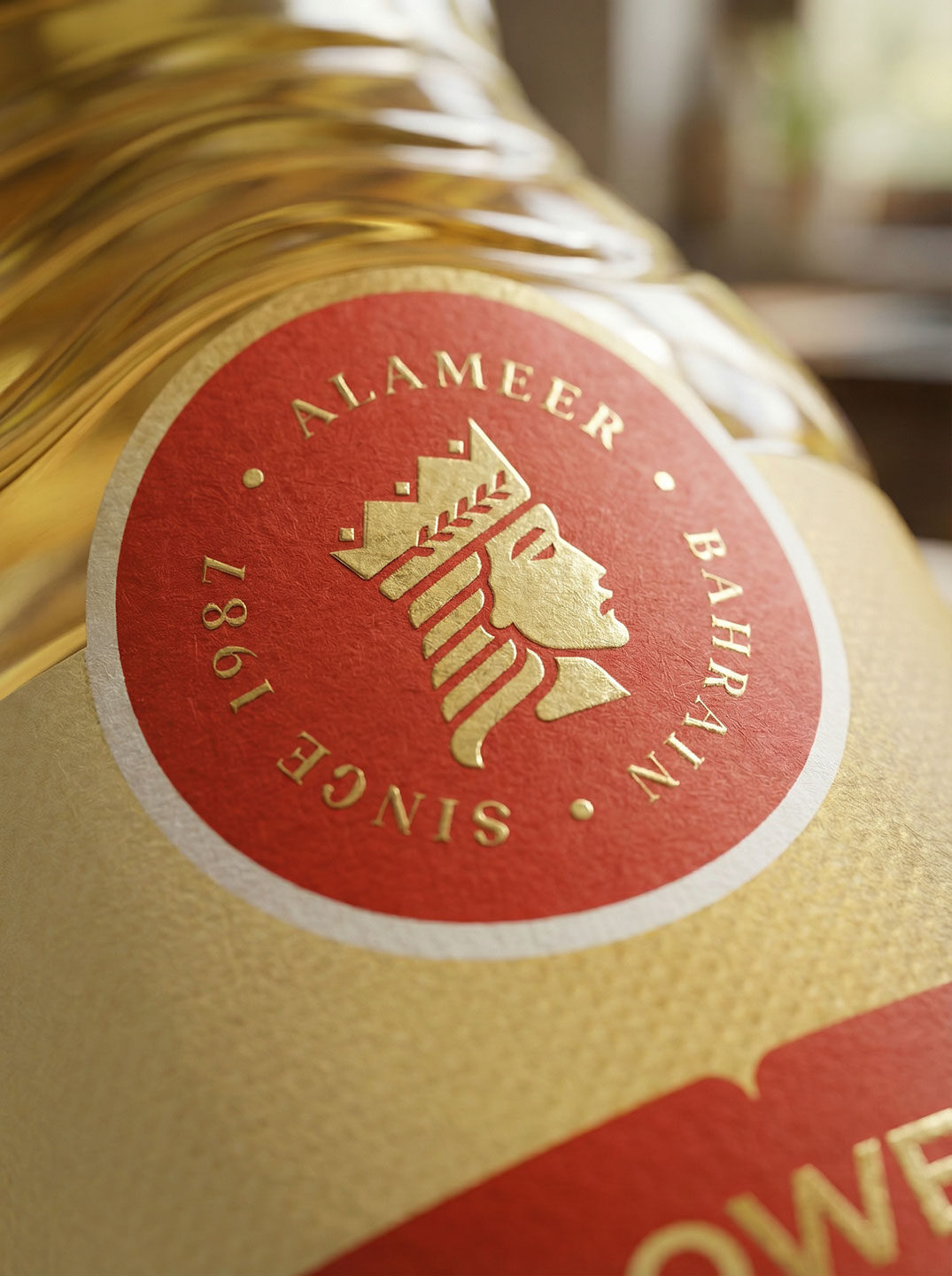 Alameer · Packaging Design · BH - eje