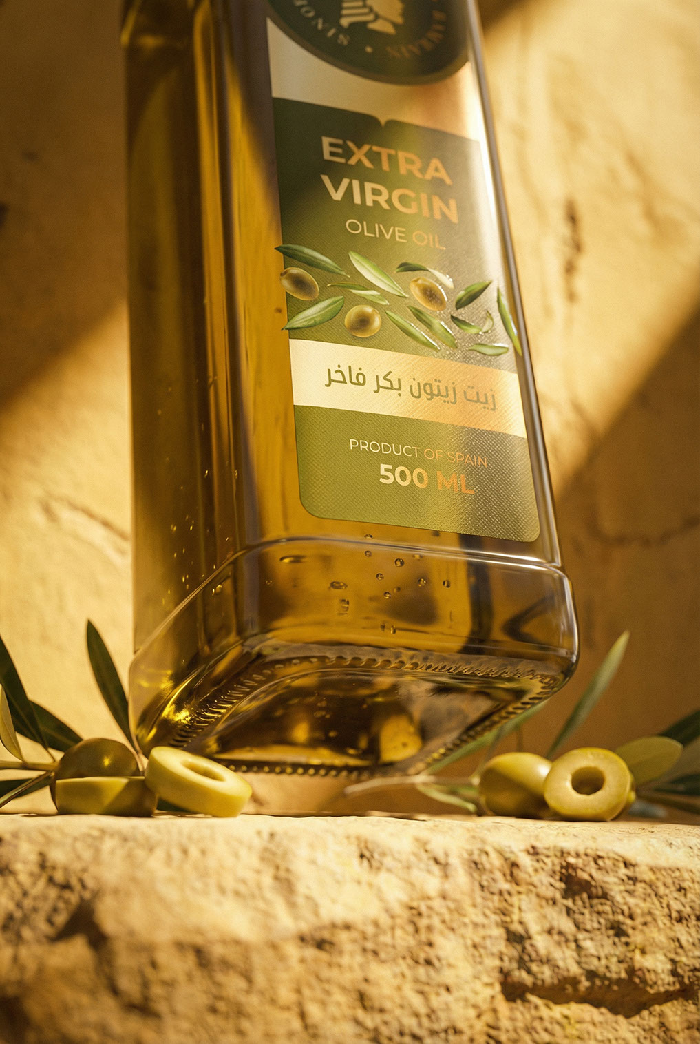 Alameer · Packaging Design · BH - eje