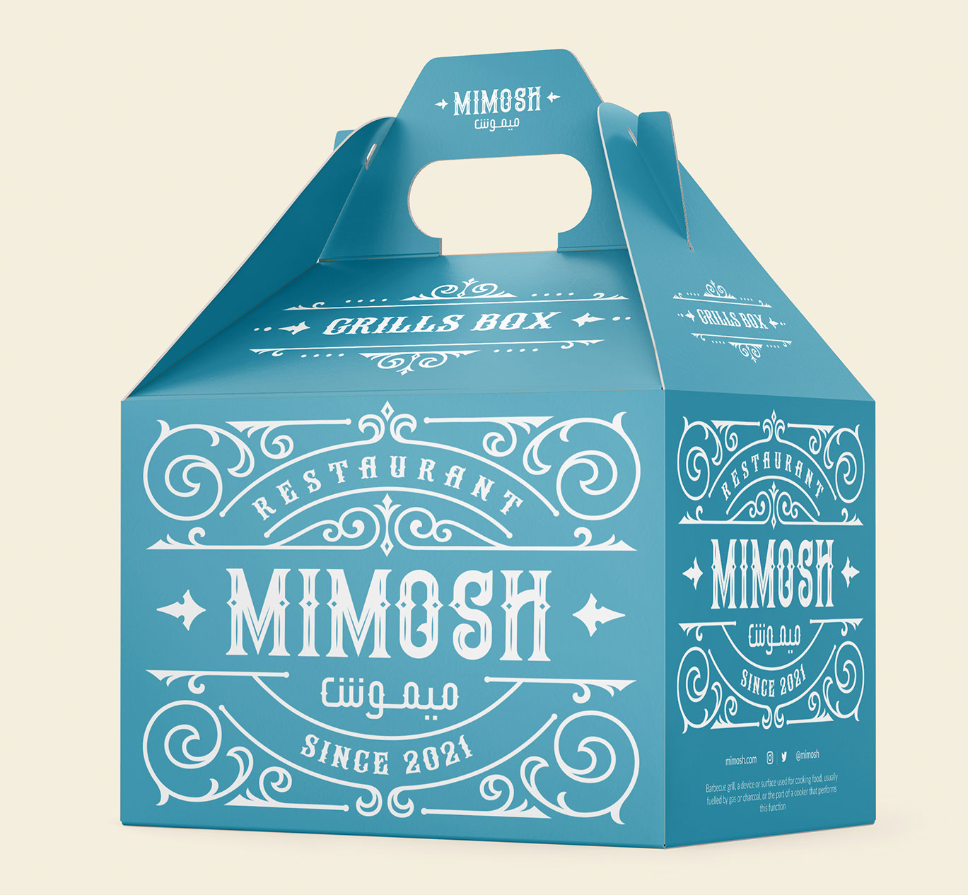 MIMOSH · Branding · Saudi Arabia - eje