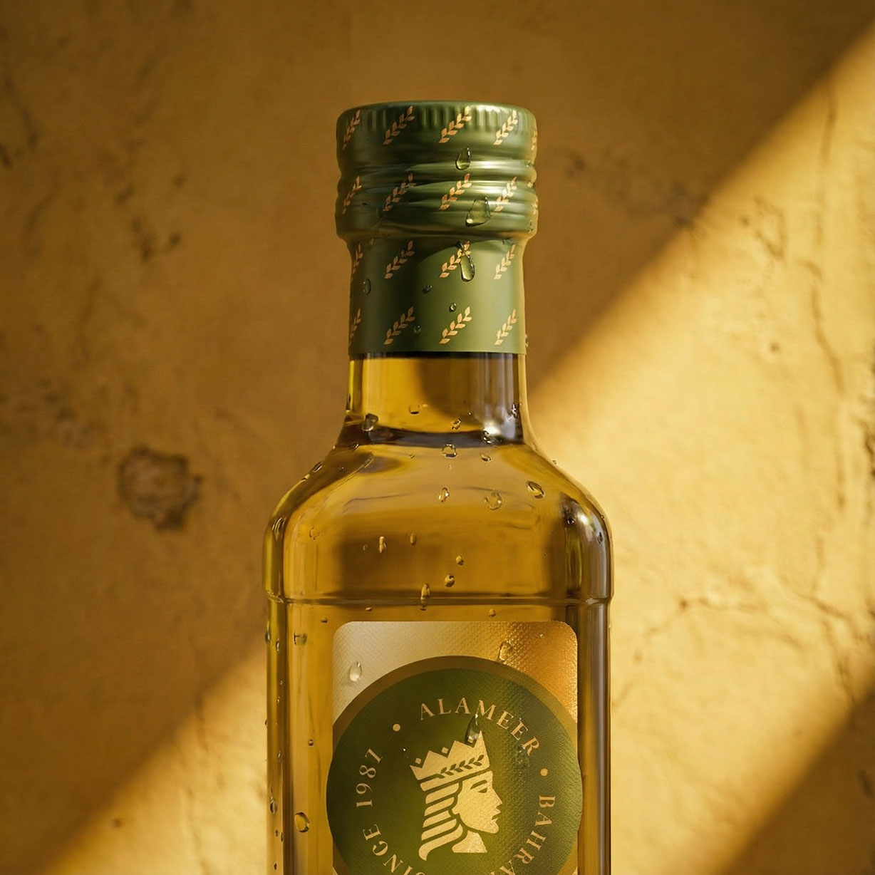 Alameer · Packaging Design · BH - eje