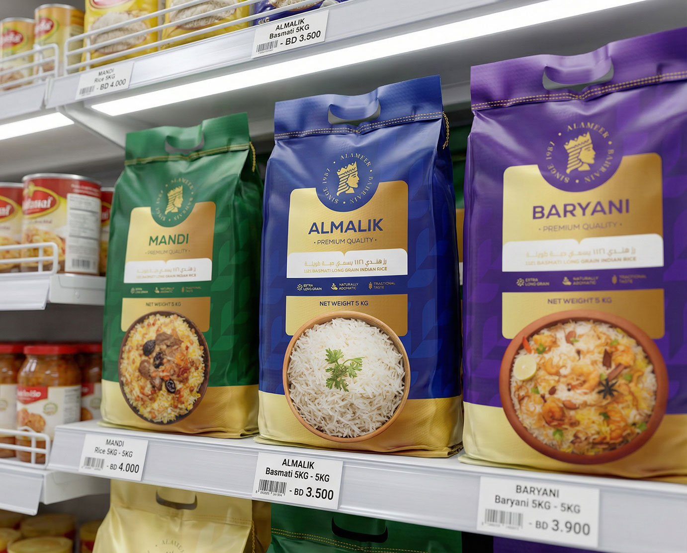 Alameer · Packaging Design · BH - eje