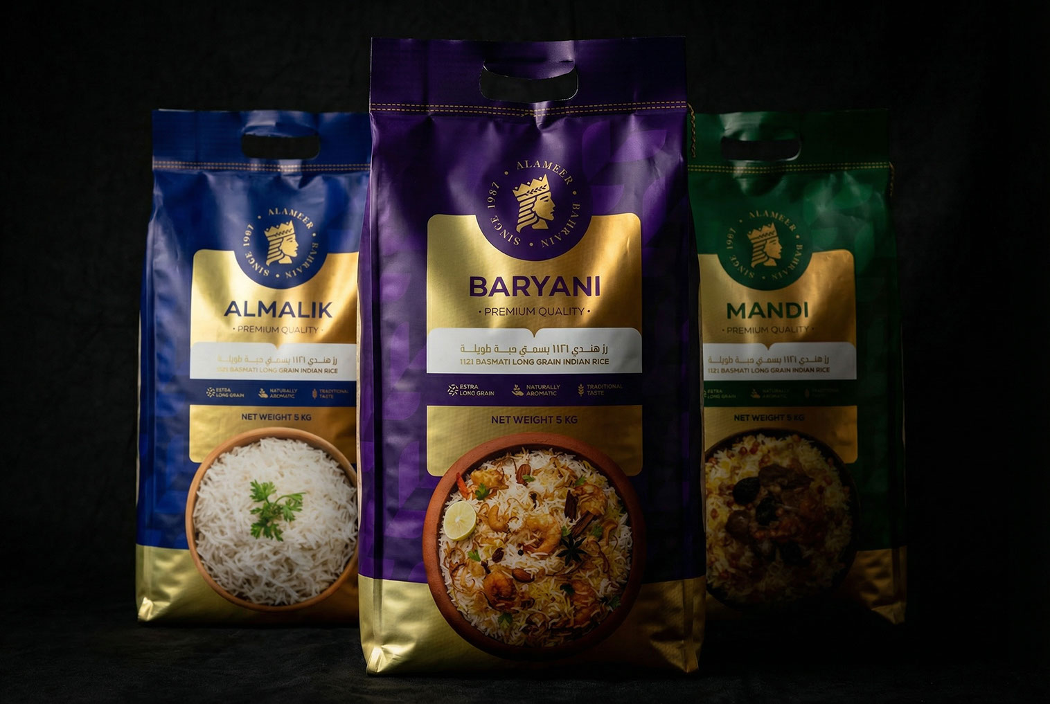 Alameer · Packaging Design · BH - eje