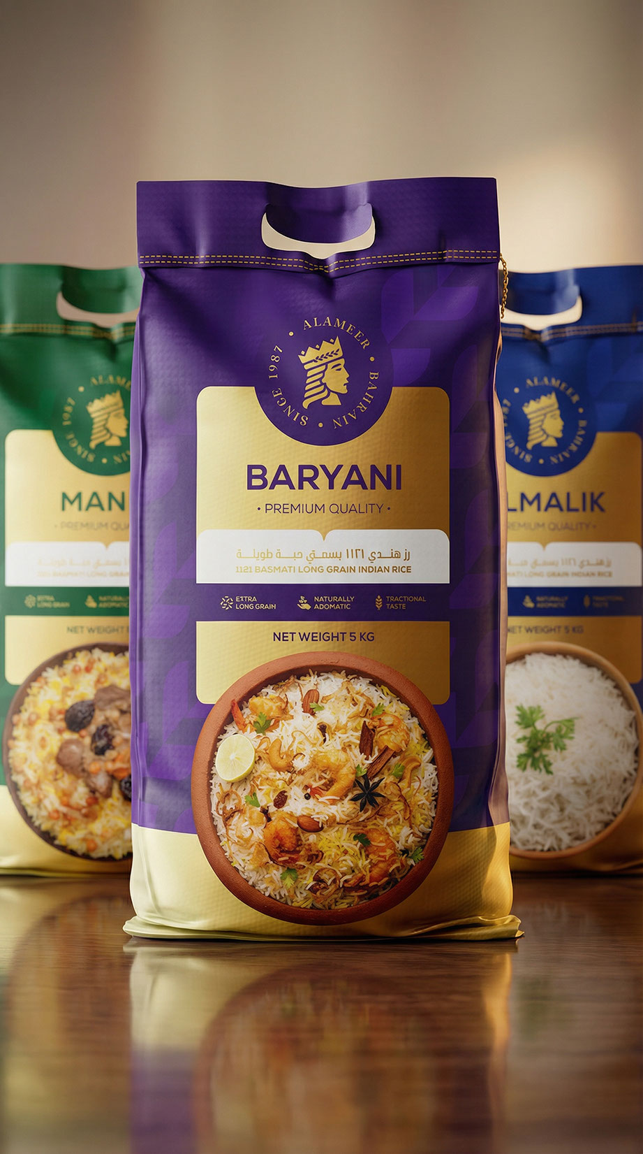 Alameer · Packaging Design · BH - eje