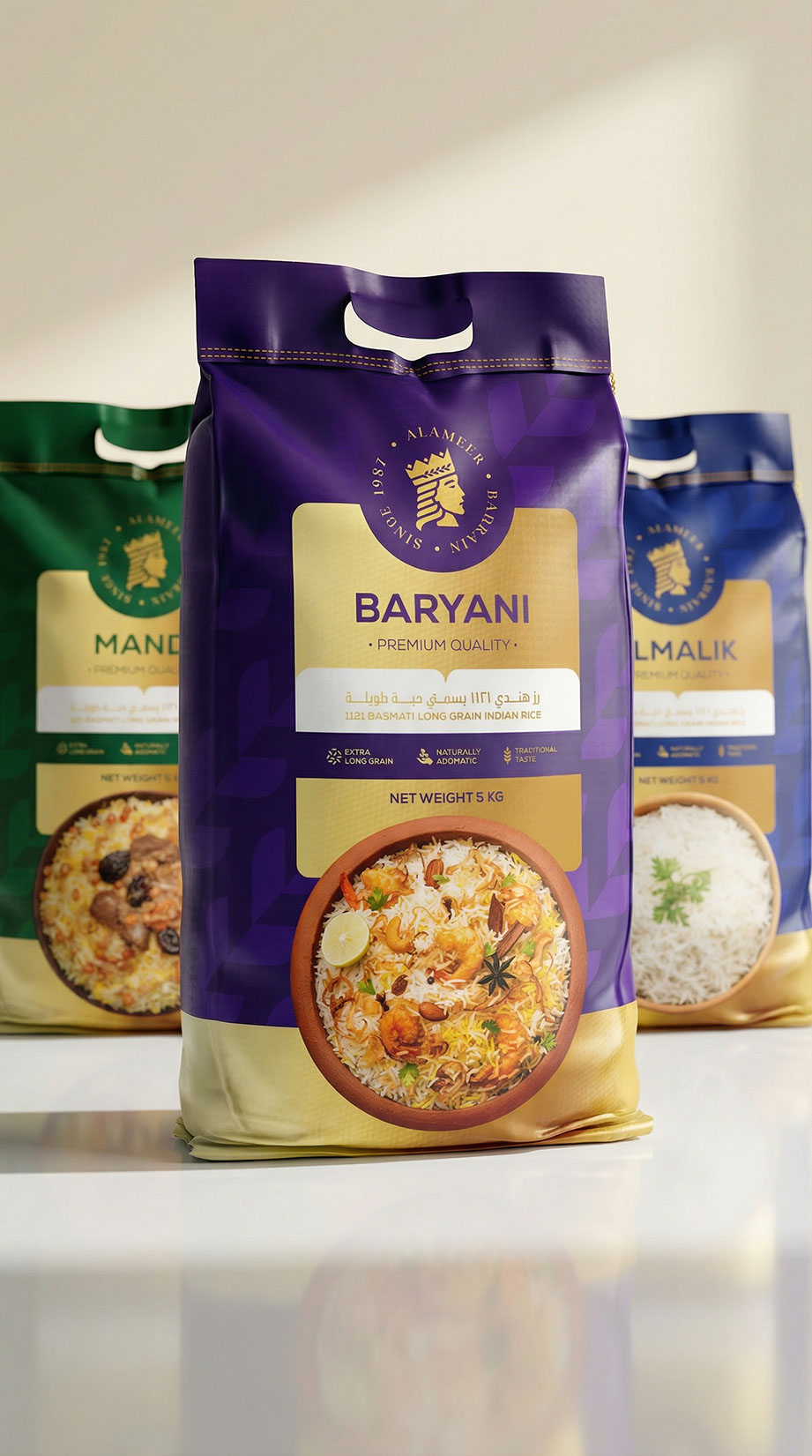 Alameer · Packaging Design · BH - eje