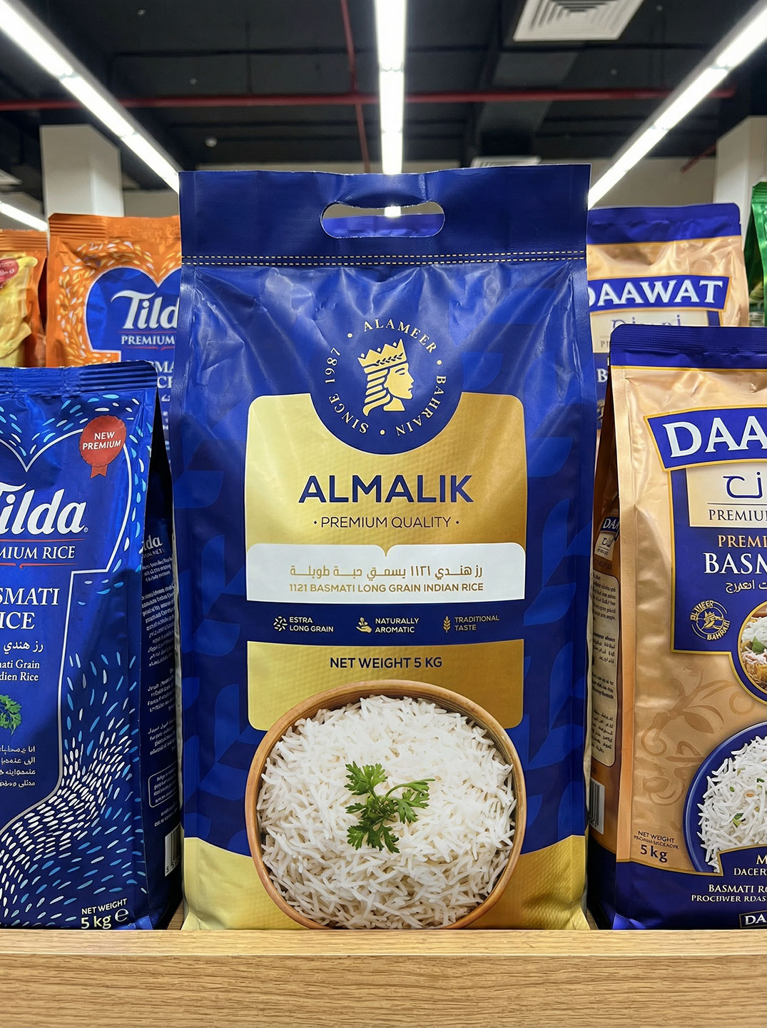 Alameer · Packaging Design · BH - eje