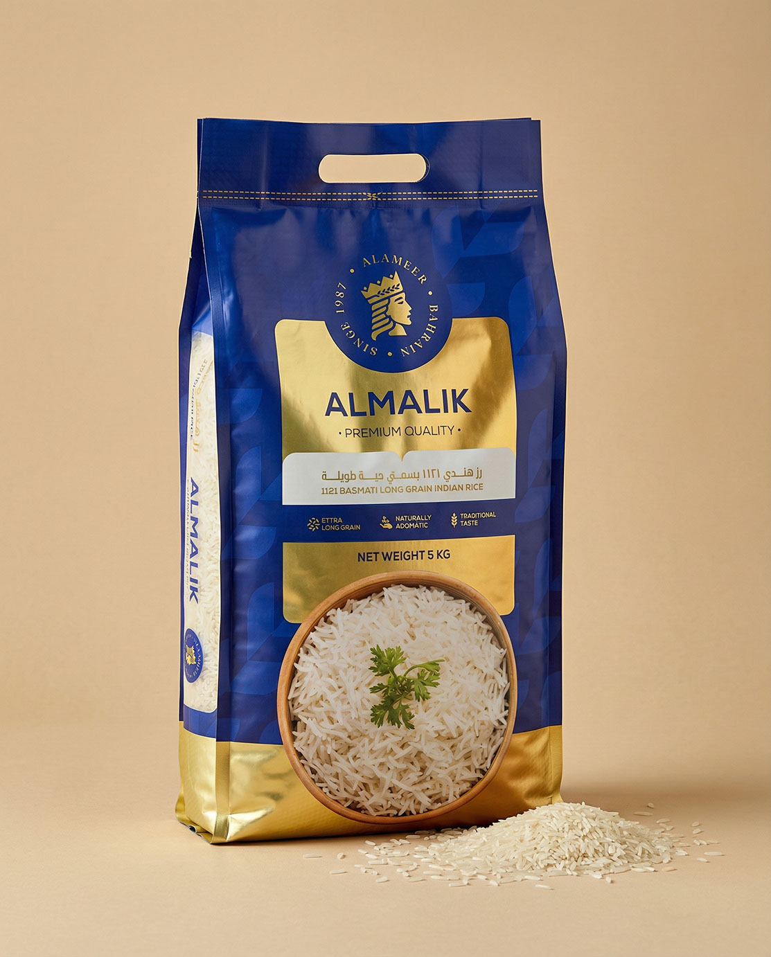 Alameer · Packaging Design · BH - eje