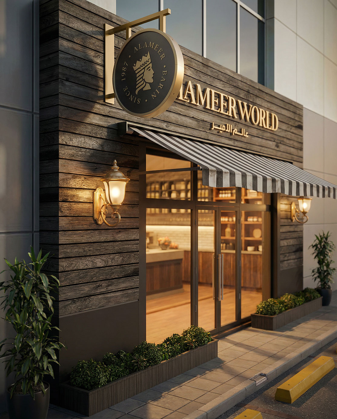 Alameer · Exterior Design · BH - eje