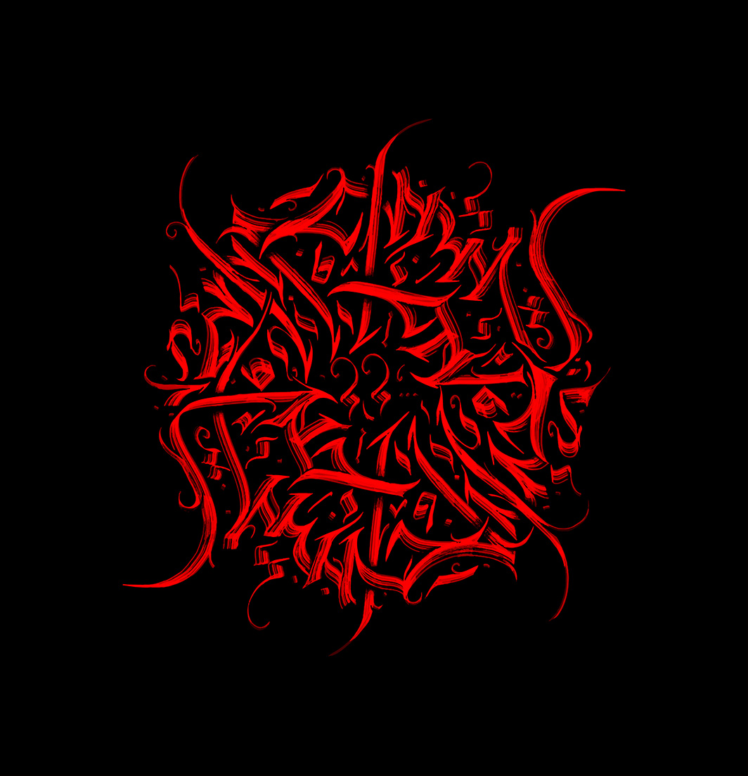 Hub Al-Hussain Ajannani · T.Shirt Design - eje