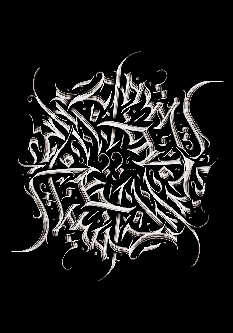 Hub Al-Hussain Ajannani · T.Shirt Design - eje