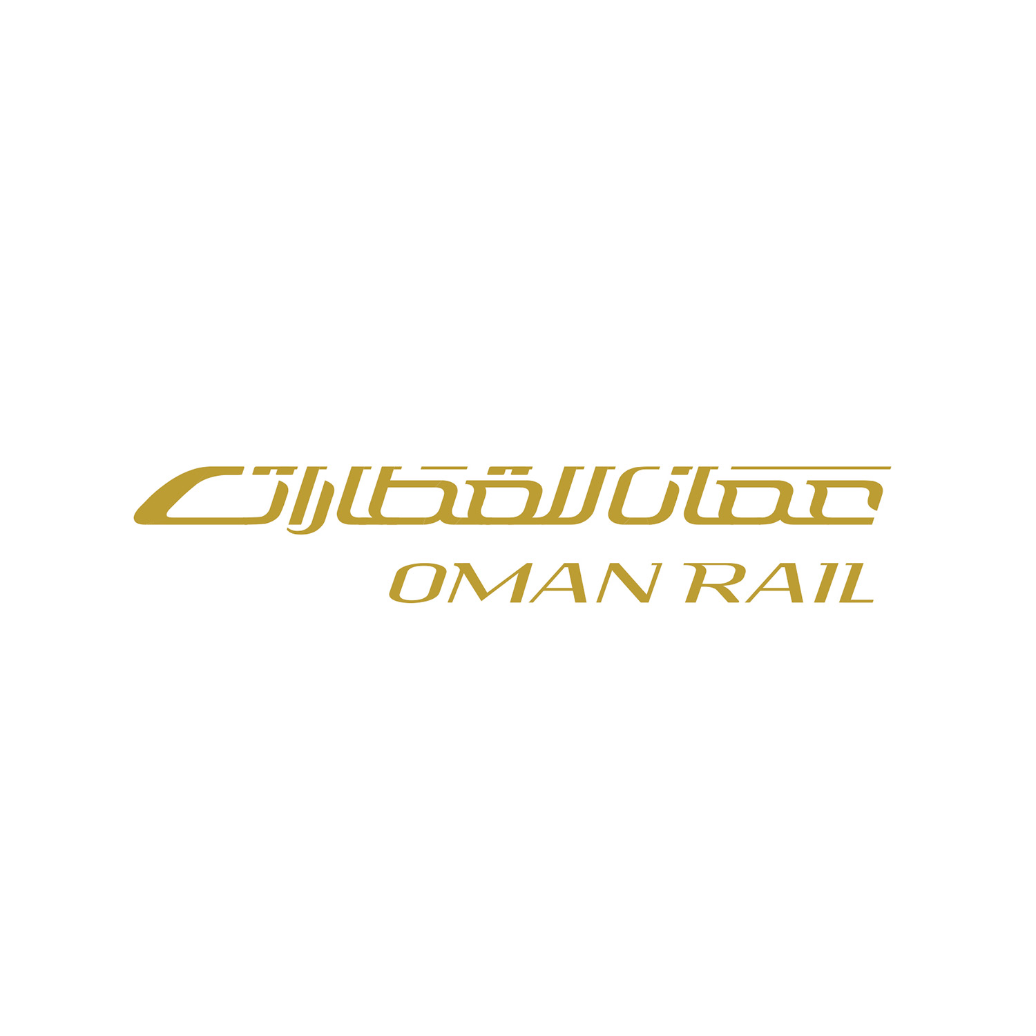 Oman Rail · Branding · Oman - eje
