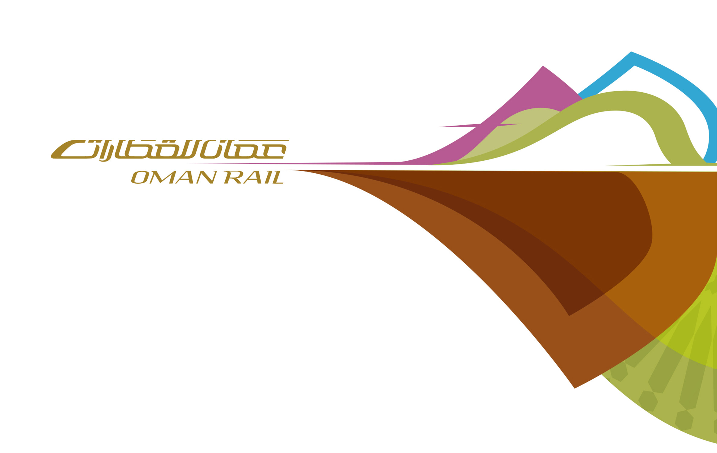 Oman Rail · Branding · Oman - eje
