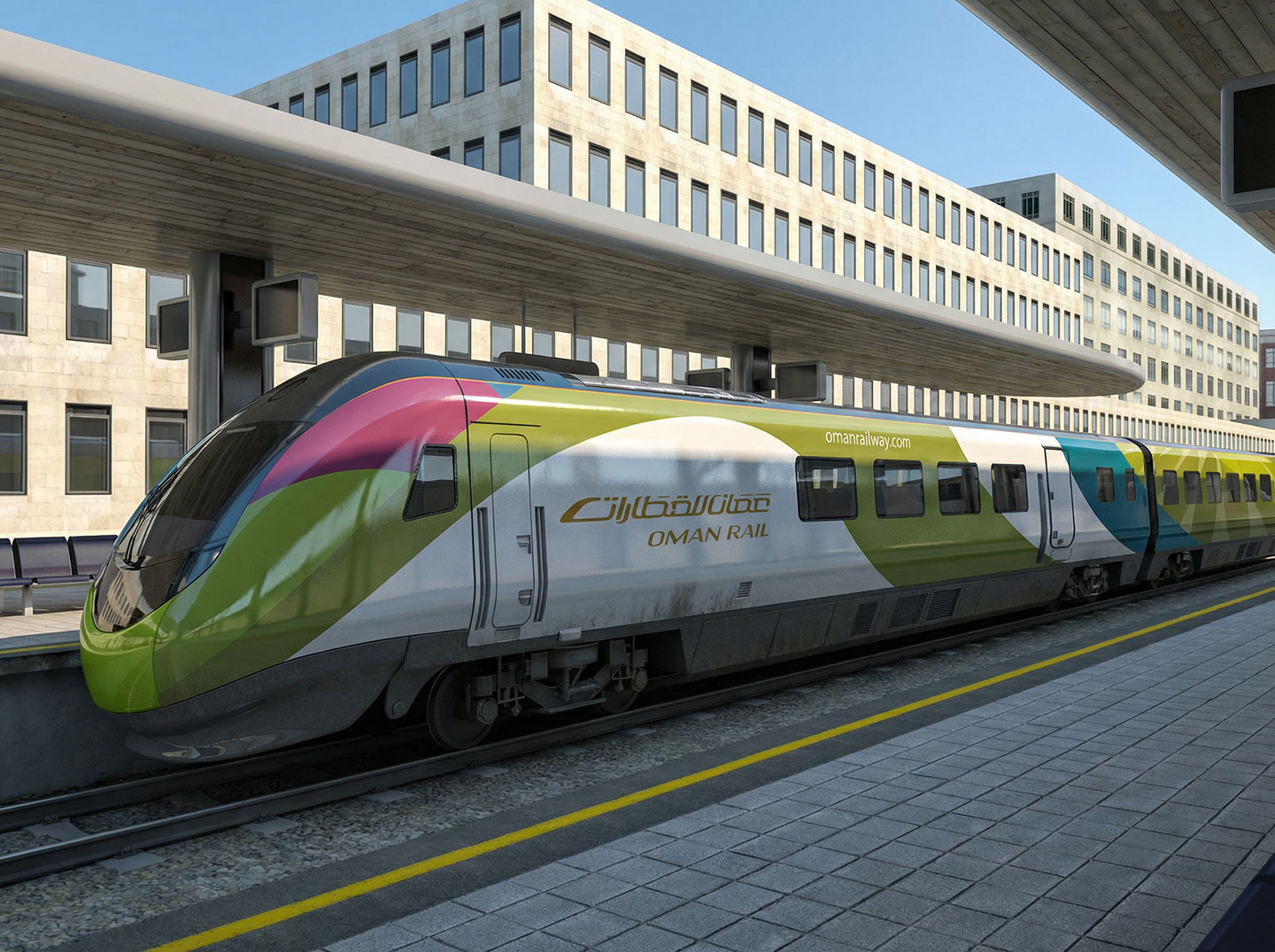 Oman Rail · Branding · Oman - eje