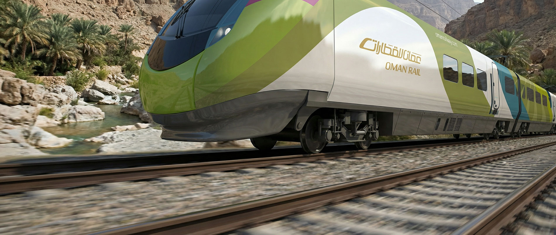 Oman Rail · Branding · Oman - eje