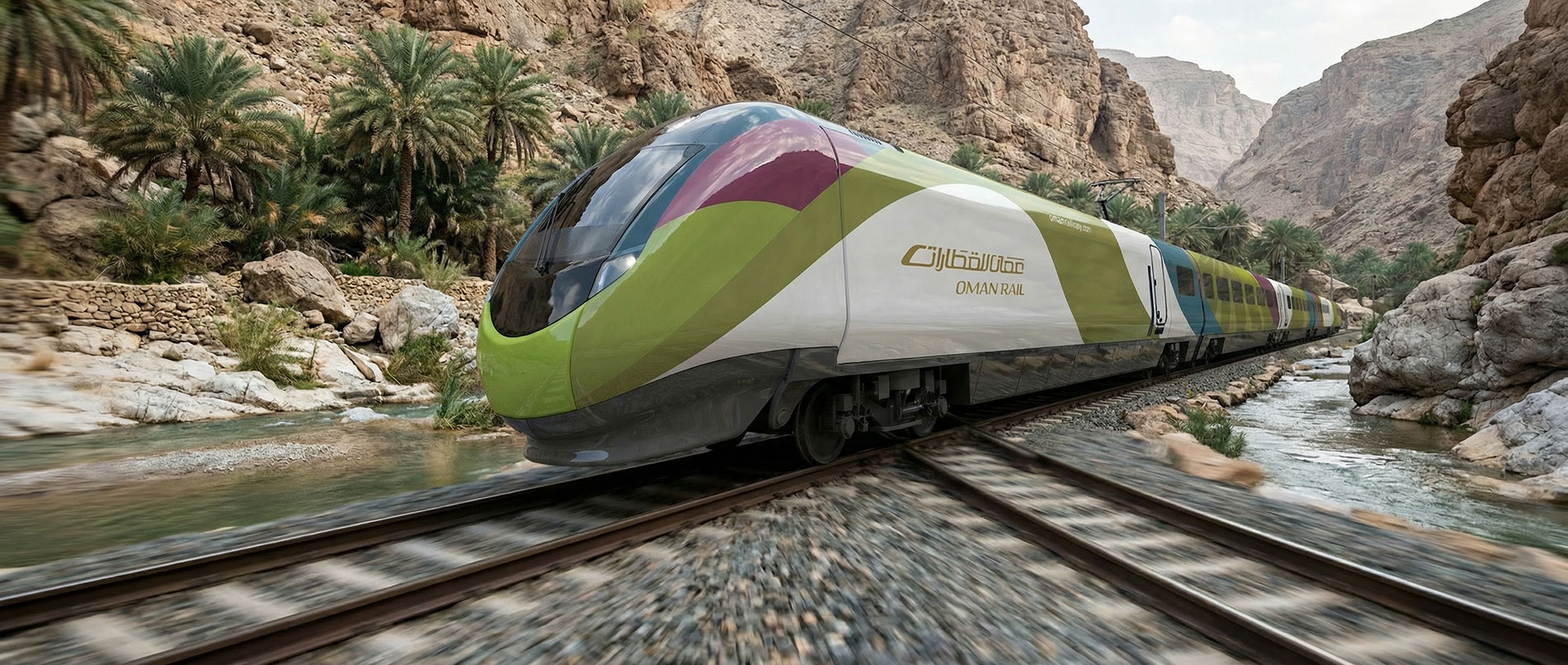 Oman Rail · Branding · Oman - eje