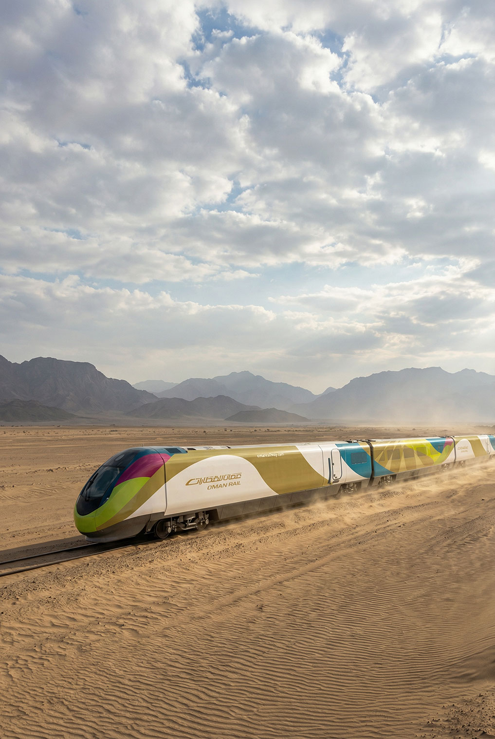 Oman Rail · Branding · Oman - eje