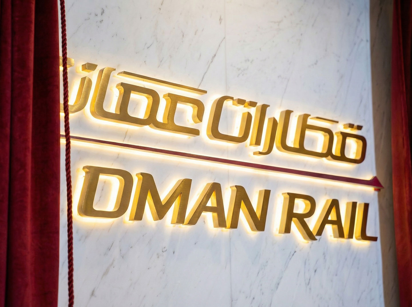 Oman Rail · Branding · Oman - eje