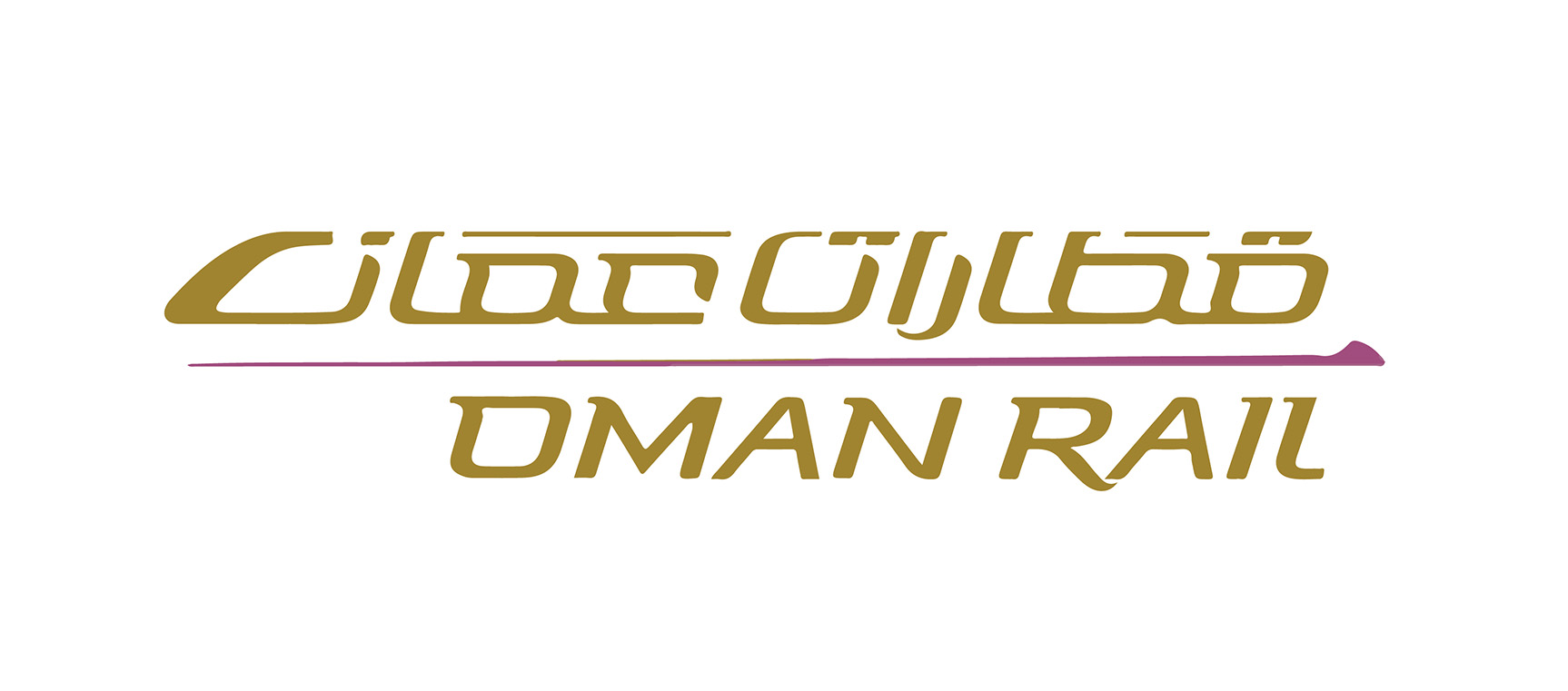 Oman Rail · Branding · Oman - eje