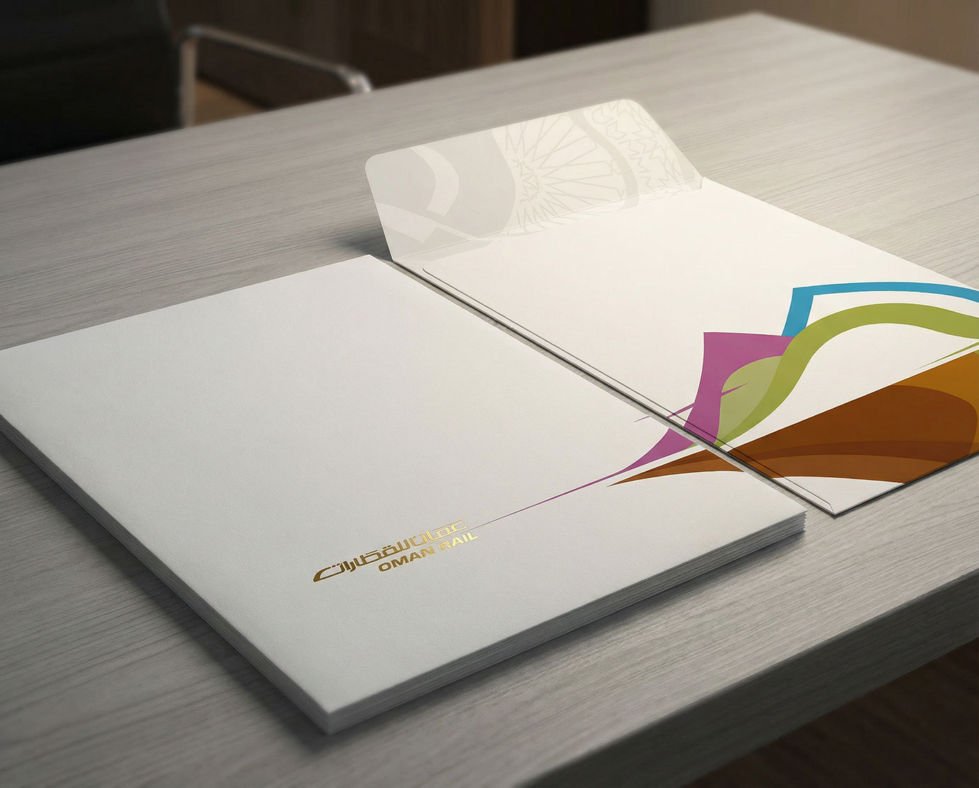 Oman Rail · Branding · Oman - eje