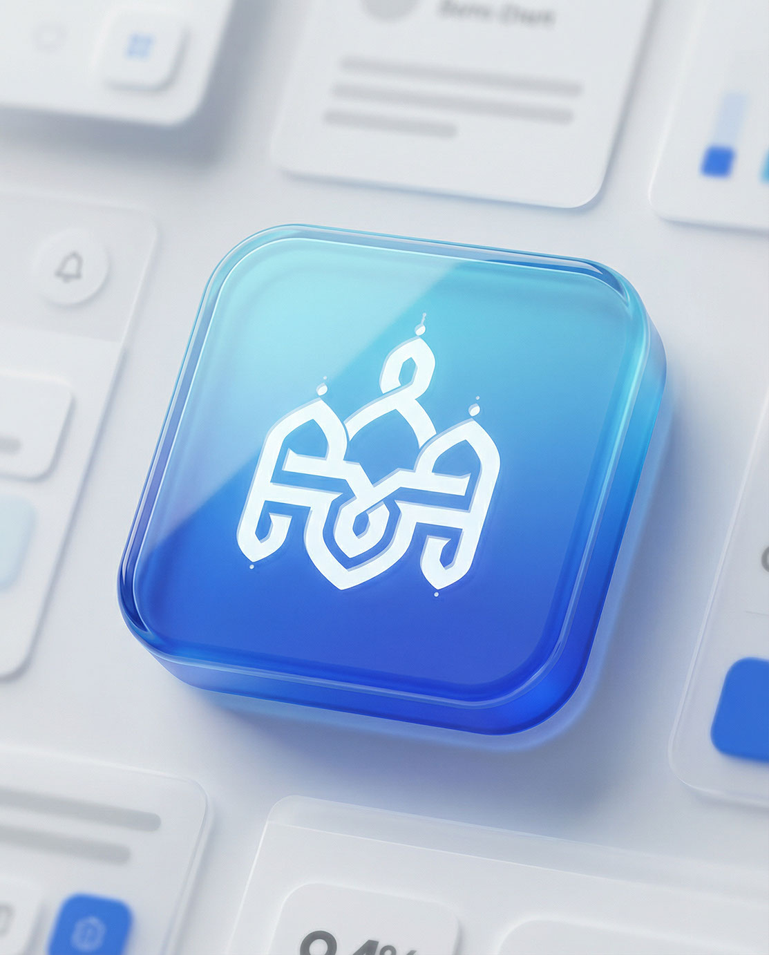 Almujib · Islamic Mobile App · UAE - eje