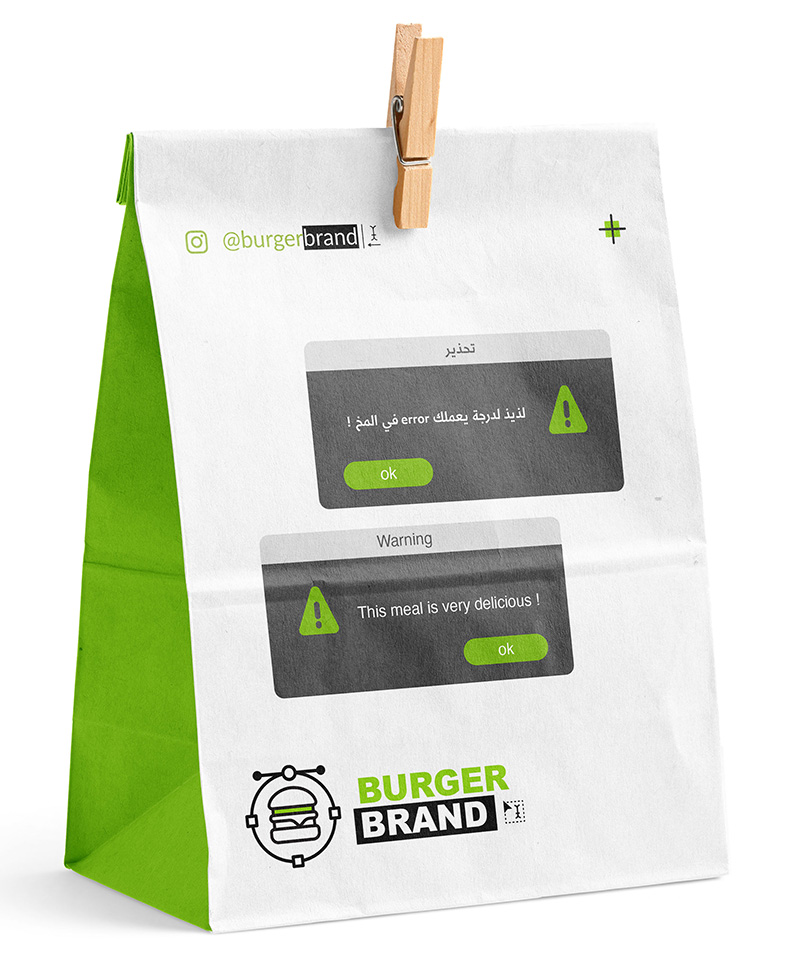 Burger Brand · KSA - eje