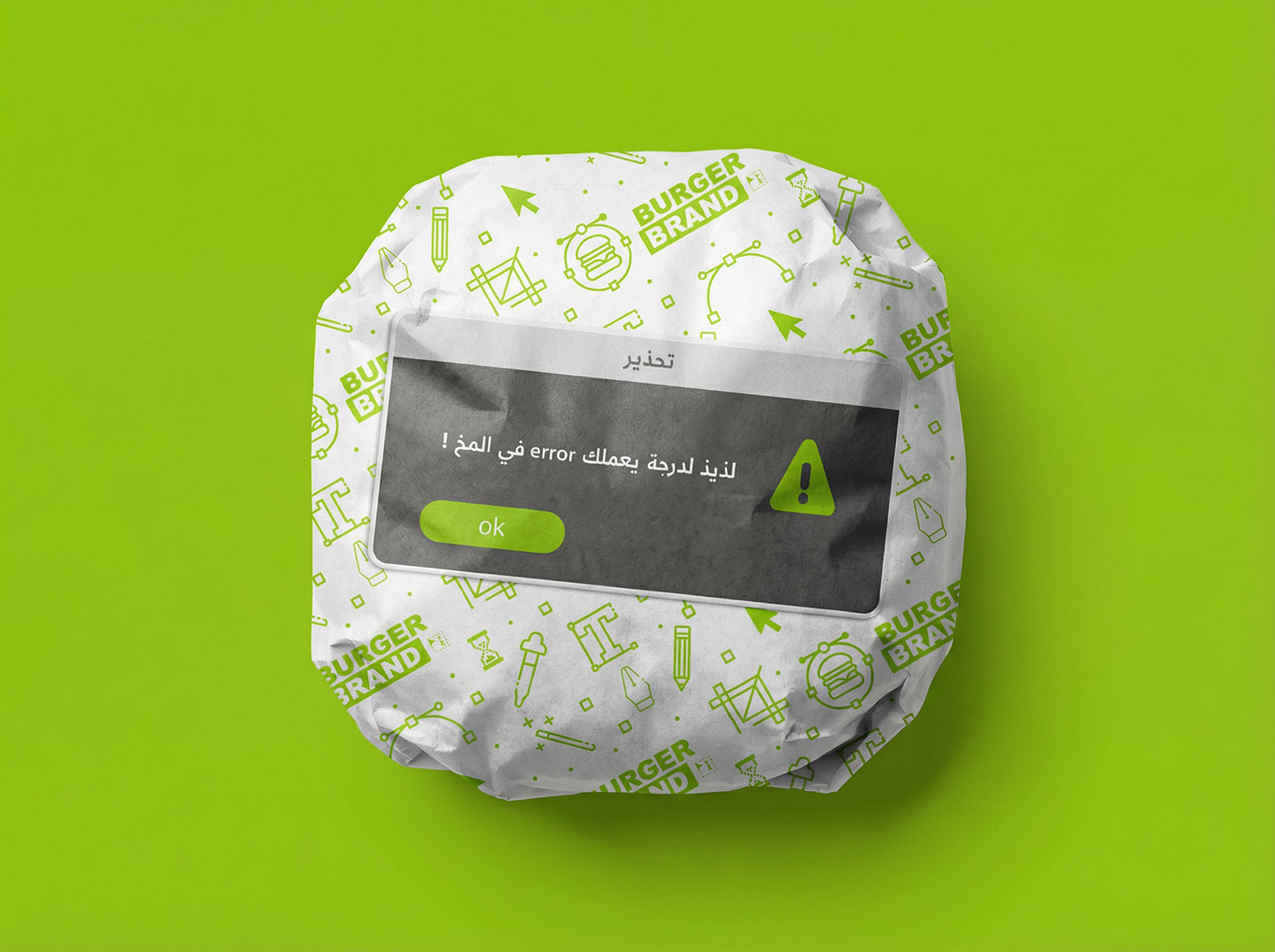 Burger Brand · KSA - eje