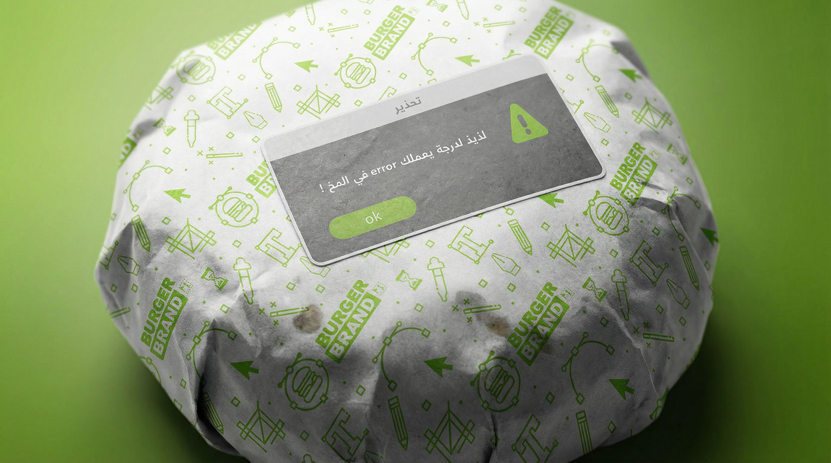 Burger Brand · KSA - eje