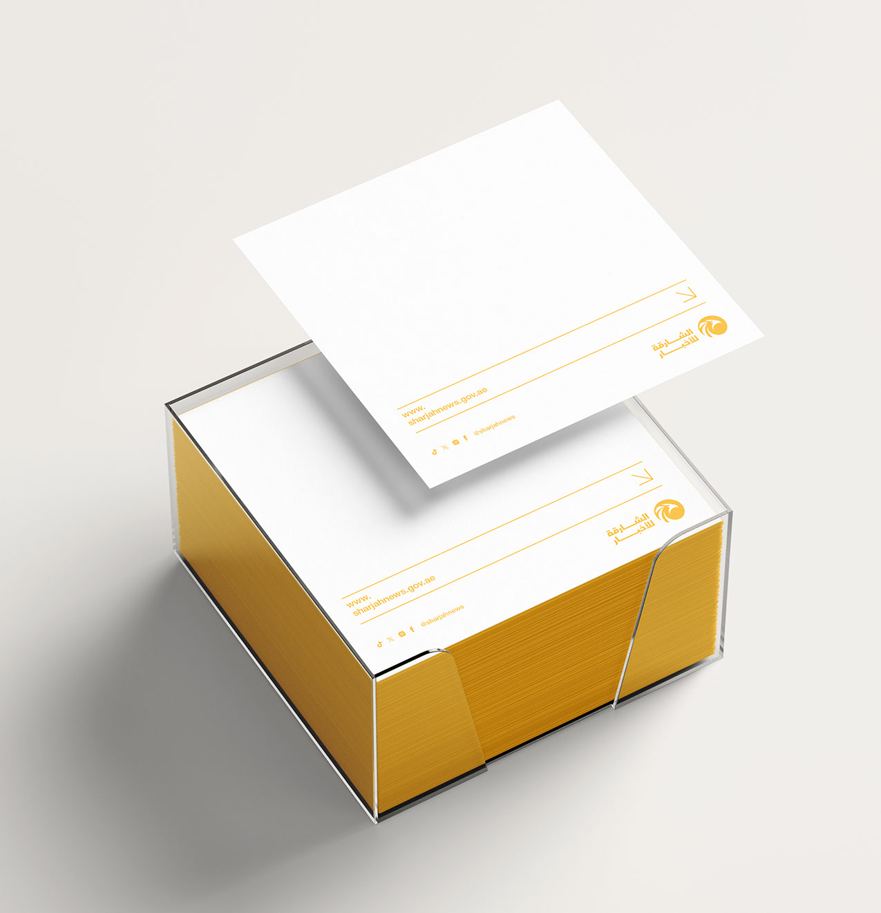 Sharjah News · Brand Identity · UAE - eje