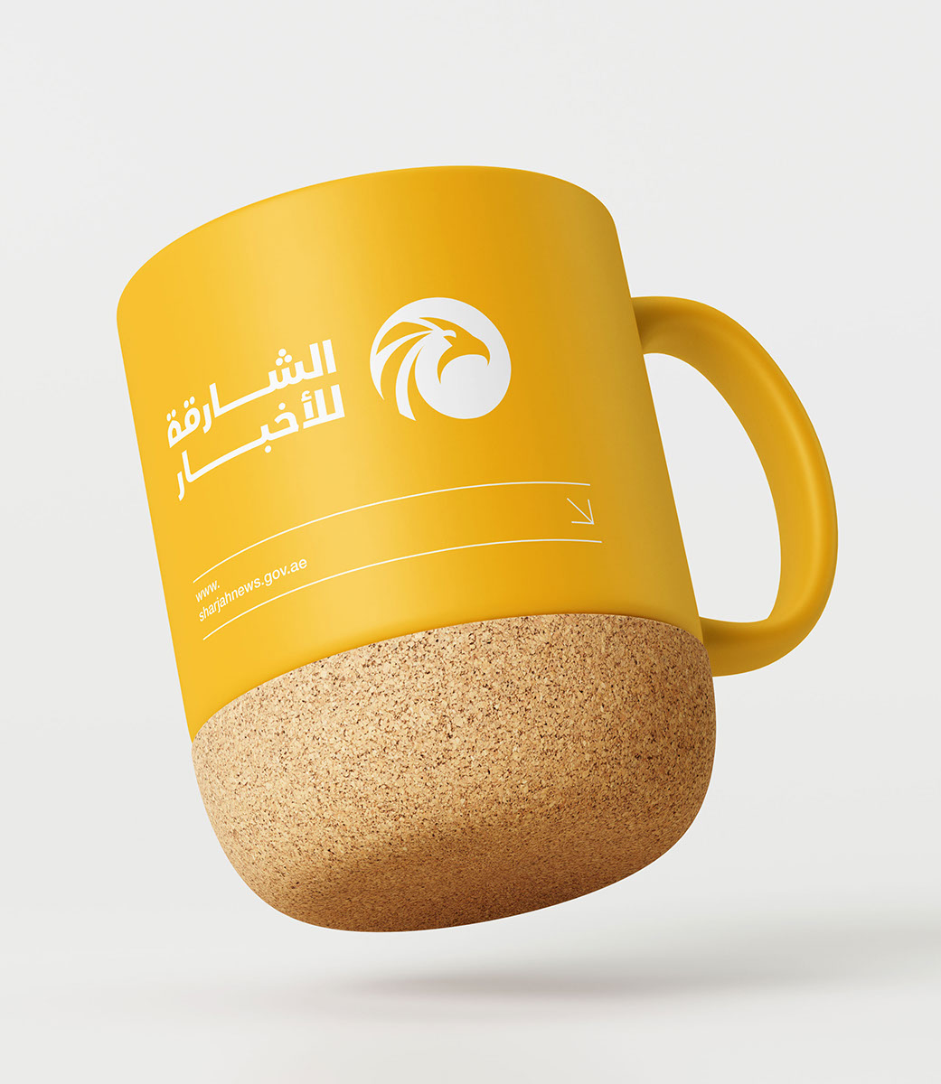 Sharjah News · Brand Identity · UAE - eje
