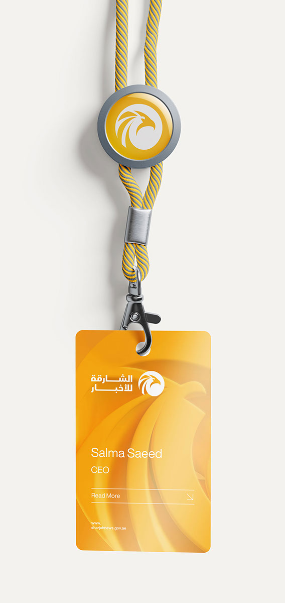 Sharjah News · Brand Identity · UAE - eje