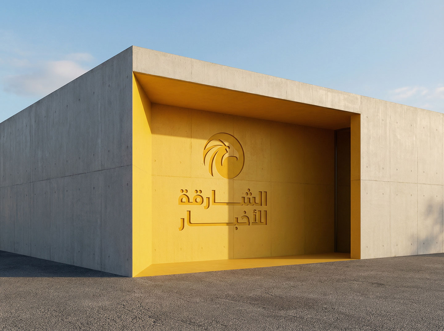 Sharjah News · Interior–Exterior Design · UAE - eje