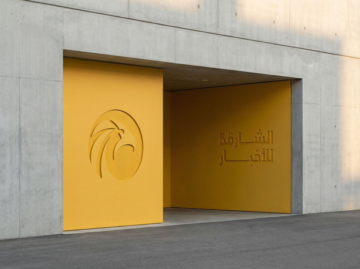 Sharjah News · Interior–Exterior Design · UAE - eje