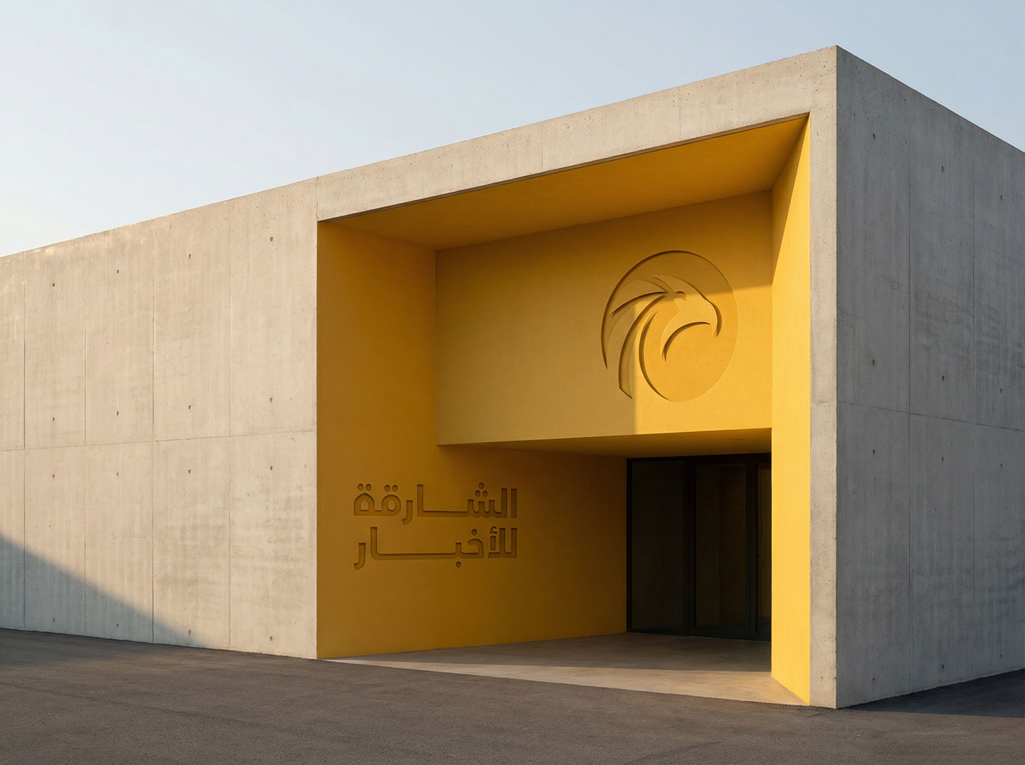 Sharjah News · Interior–Exterior Design · UAE - eje