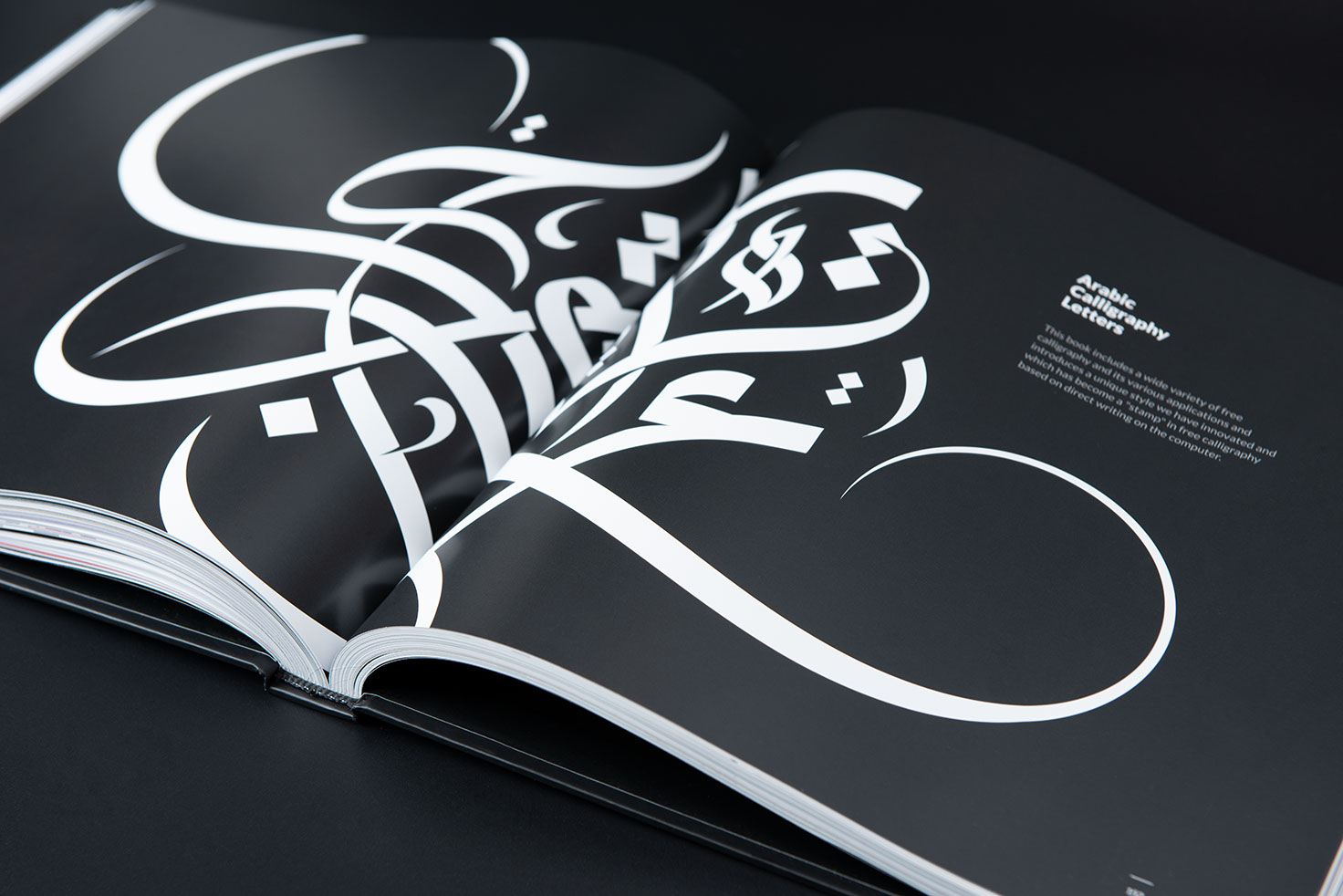 Arabic Calligraphy Book By Ebrahim Jaffar - eje