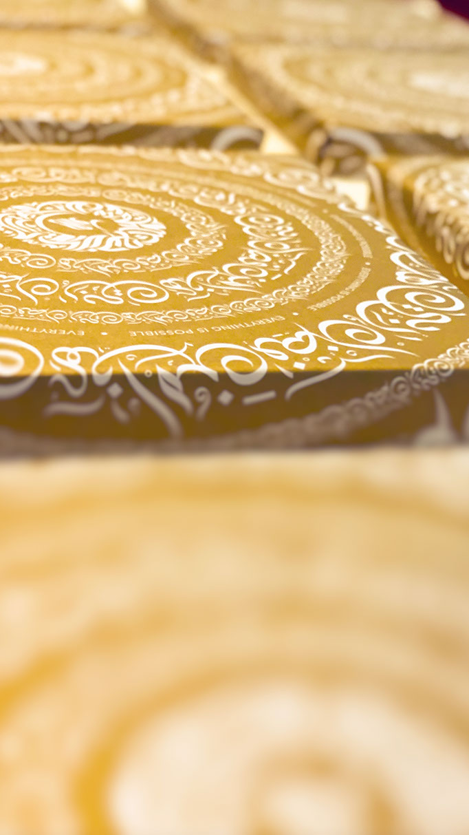 Arabic Calligraphy Book By Ebrahim Jaffar - eje