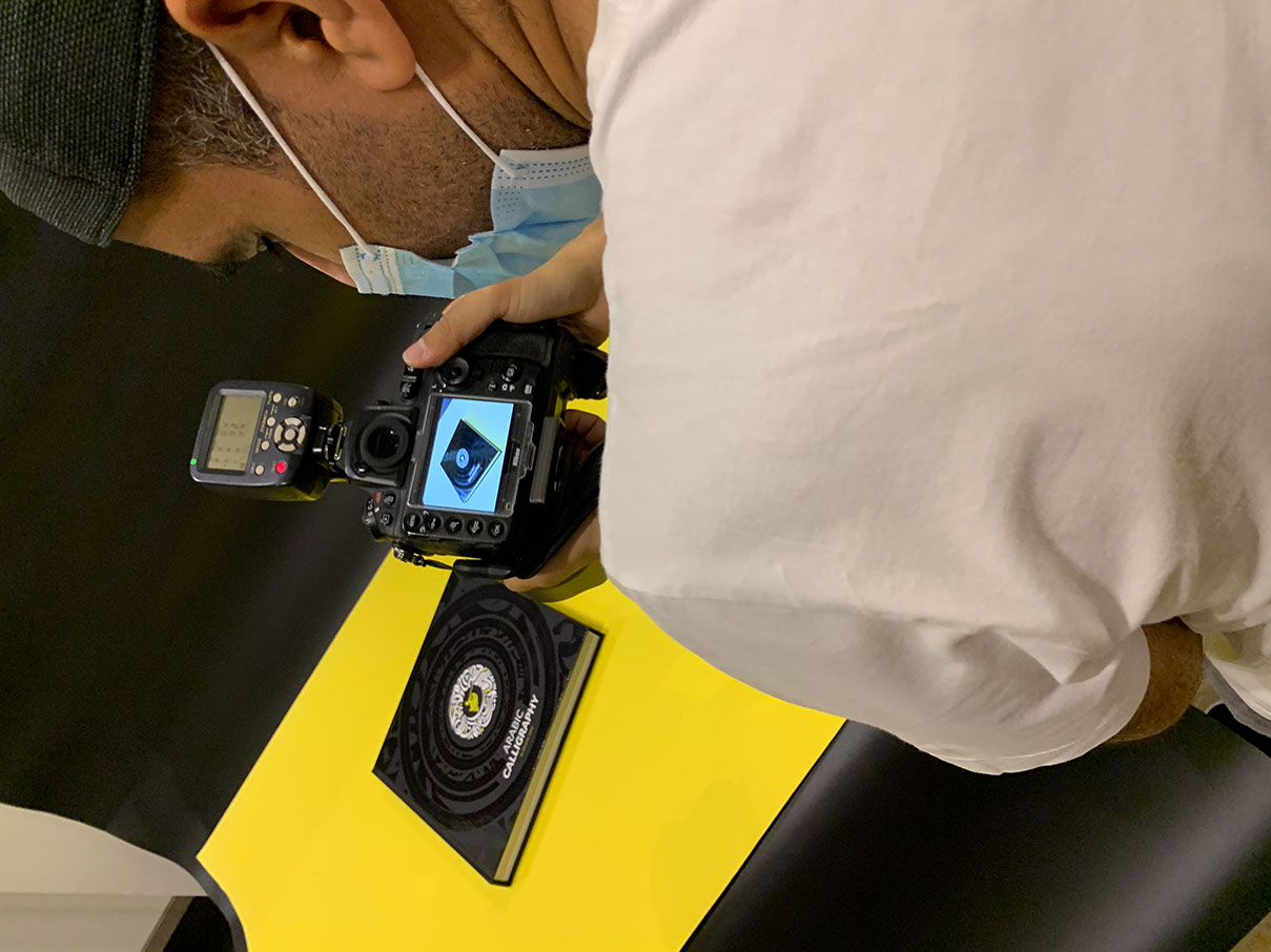 Arabic Calligraphy Book By Ebrahim Jaffar - eje