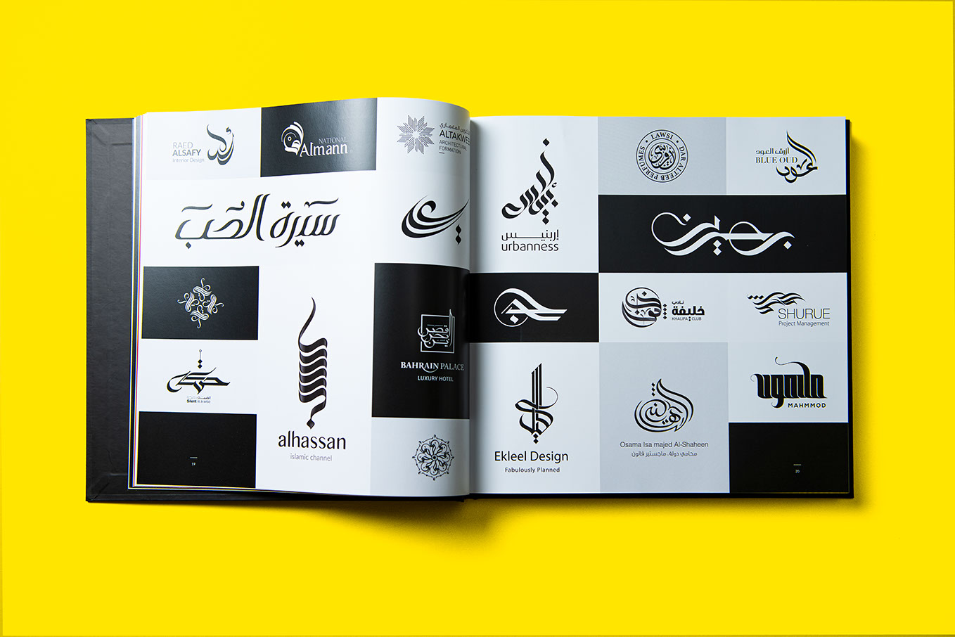 Arabic Calligraphy Book By Ebrahim Jaffar - eje