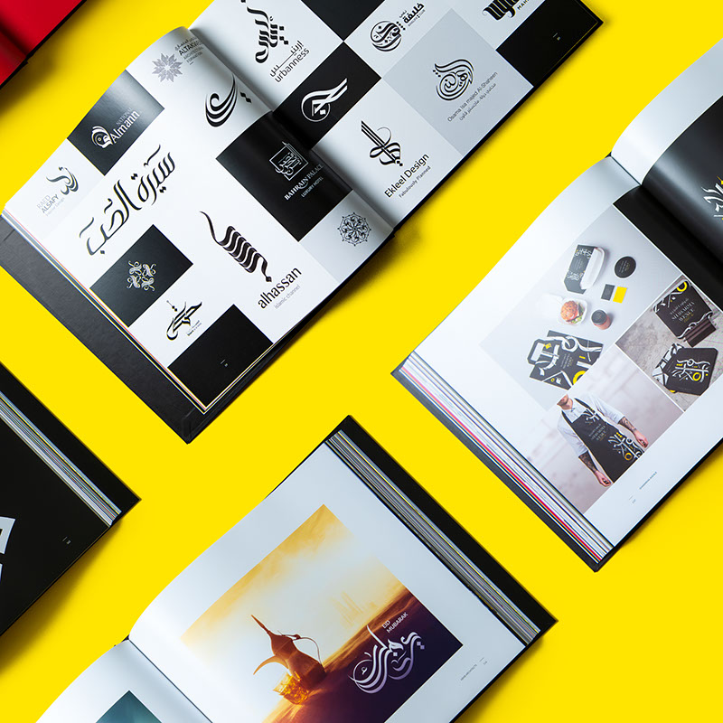 Arabic Calligraphy Book By Ebrahim Jaffar - eje