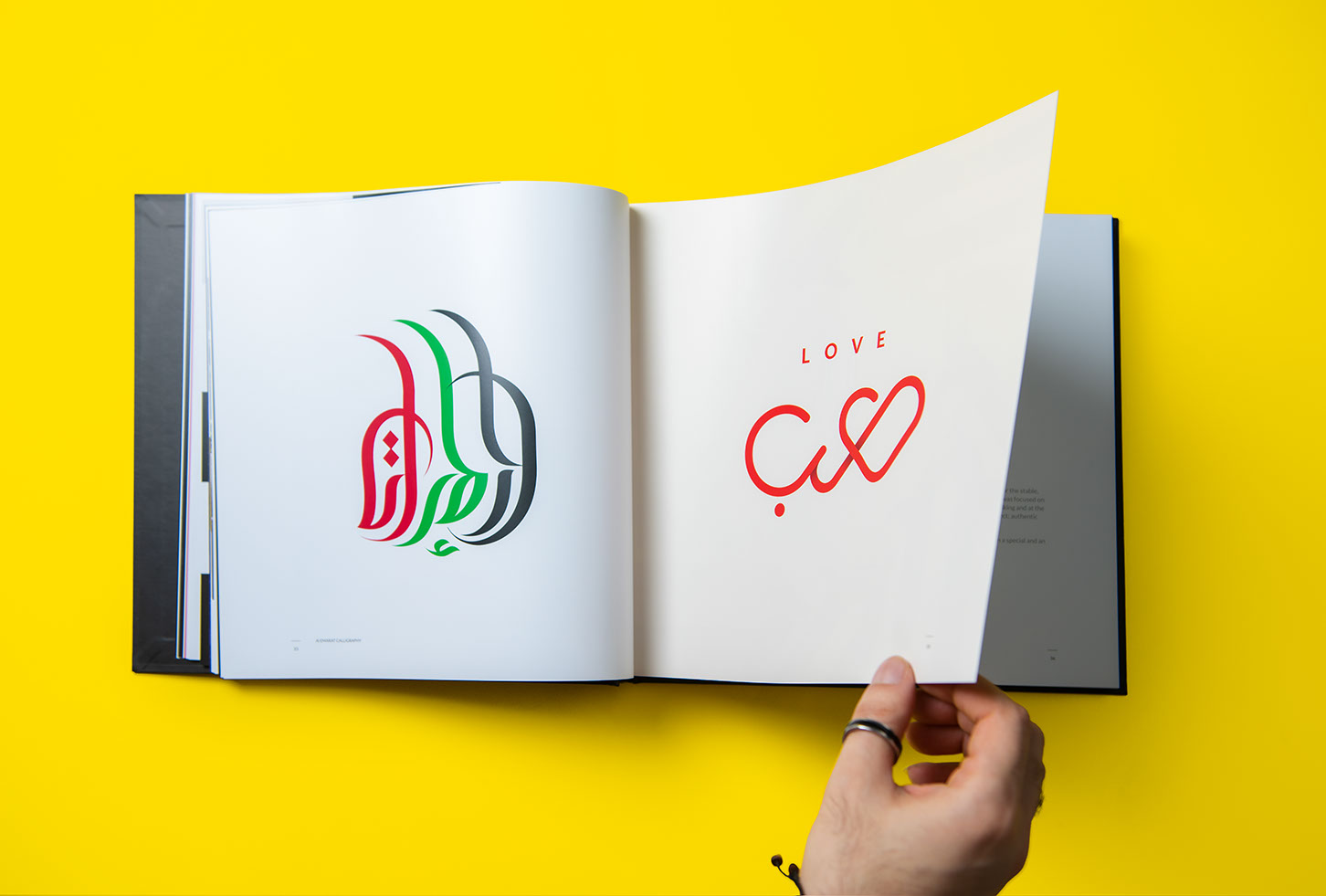 Arabic Calligraphy Book By Ebrahim Jaffar - eje