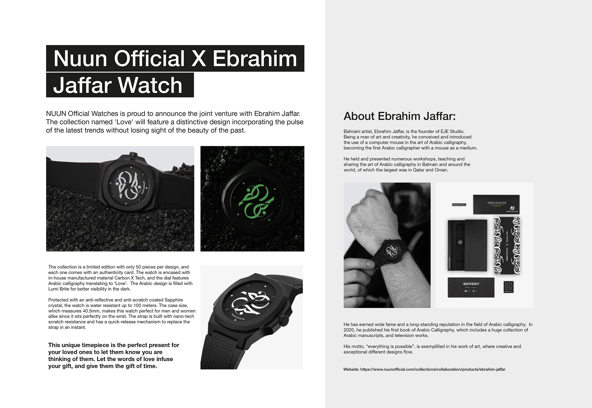 Ebrahim Jaffar × NUUN OFFICIAL · Collaboration - eje