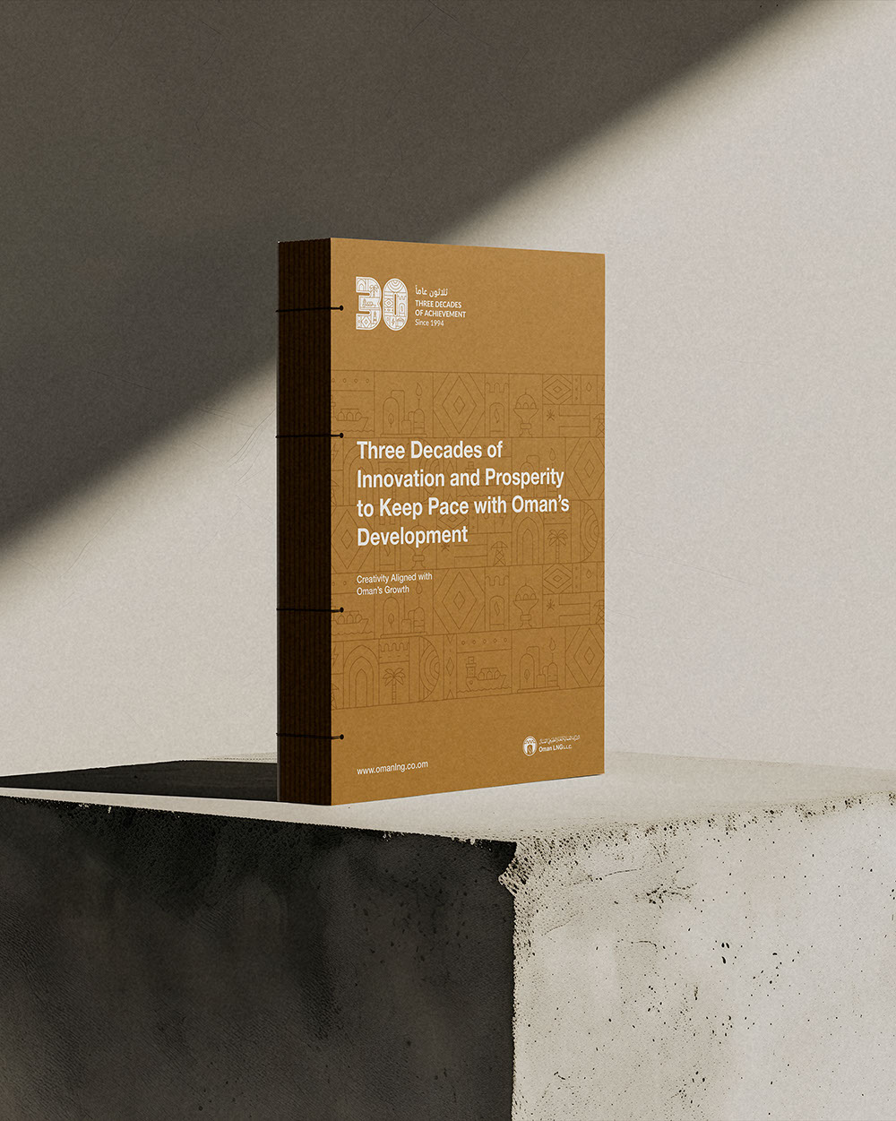 Oman LNG · 30 Years · Branding - eje