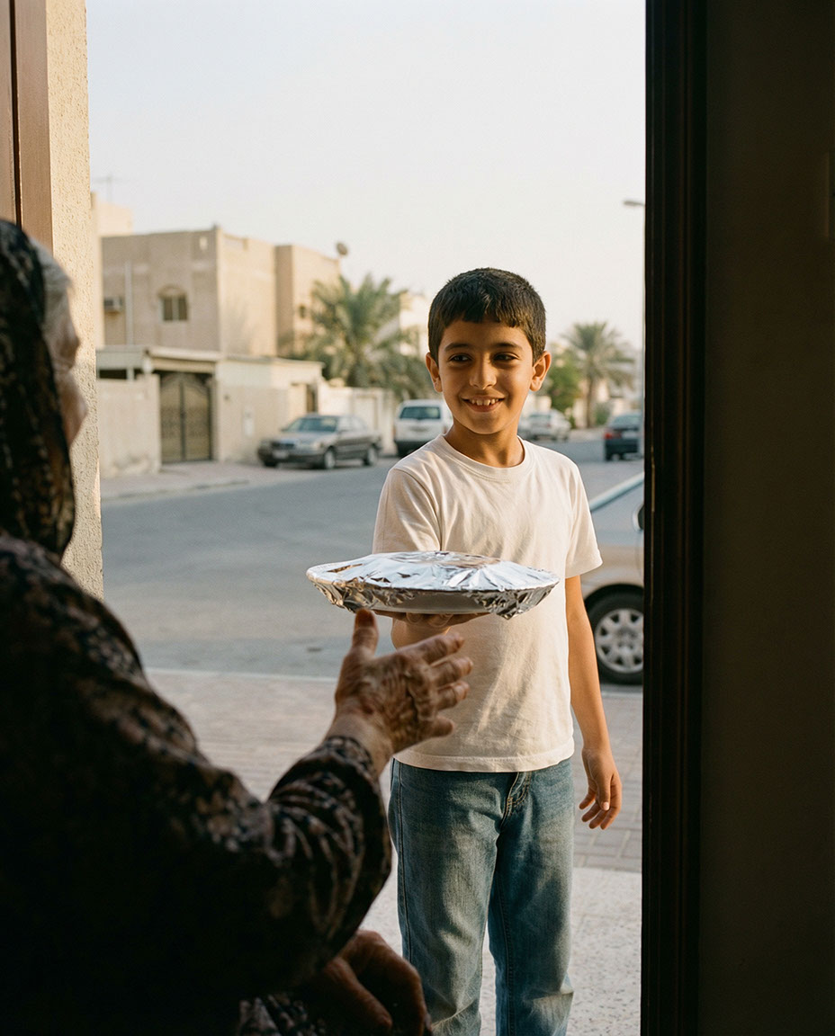 Ramadan Memories · Ai - eje