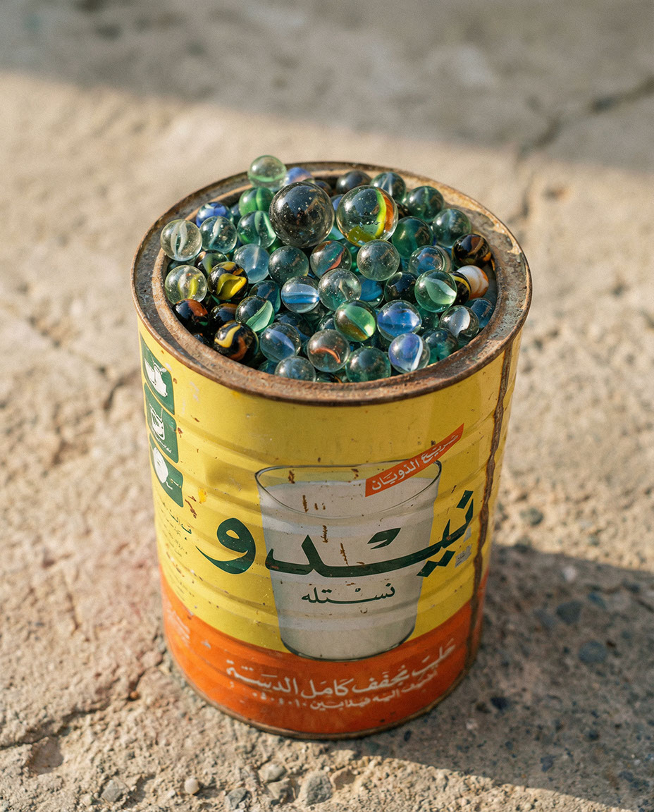 Ramadan Memories · Ai - eje