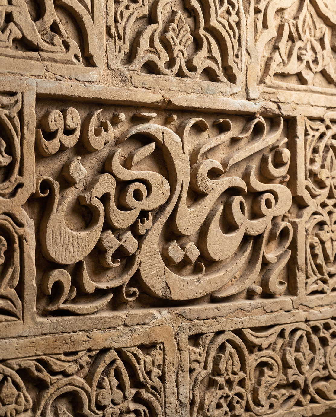 Huwa 'Alay-ya Hayyin · Arabic Calligraphy  - eje