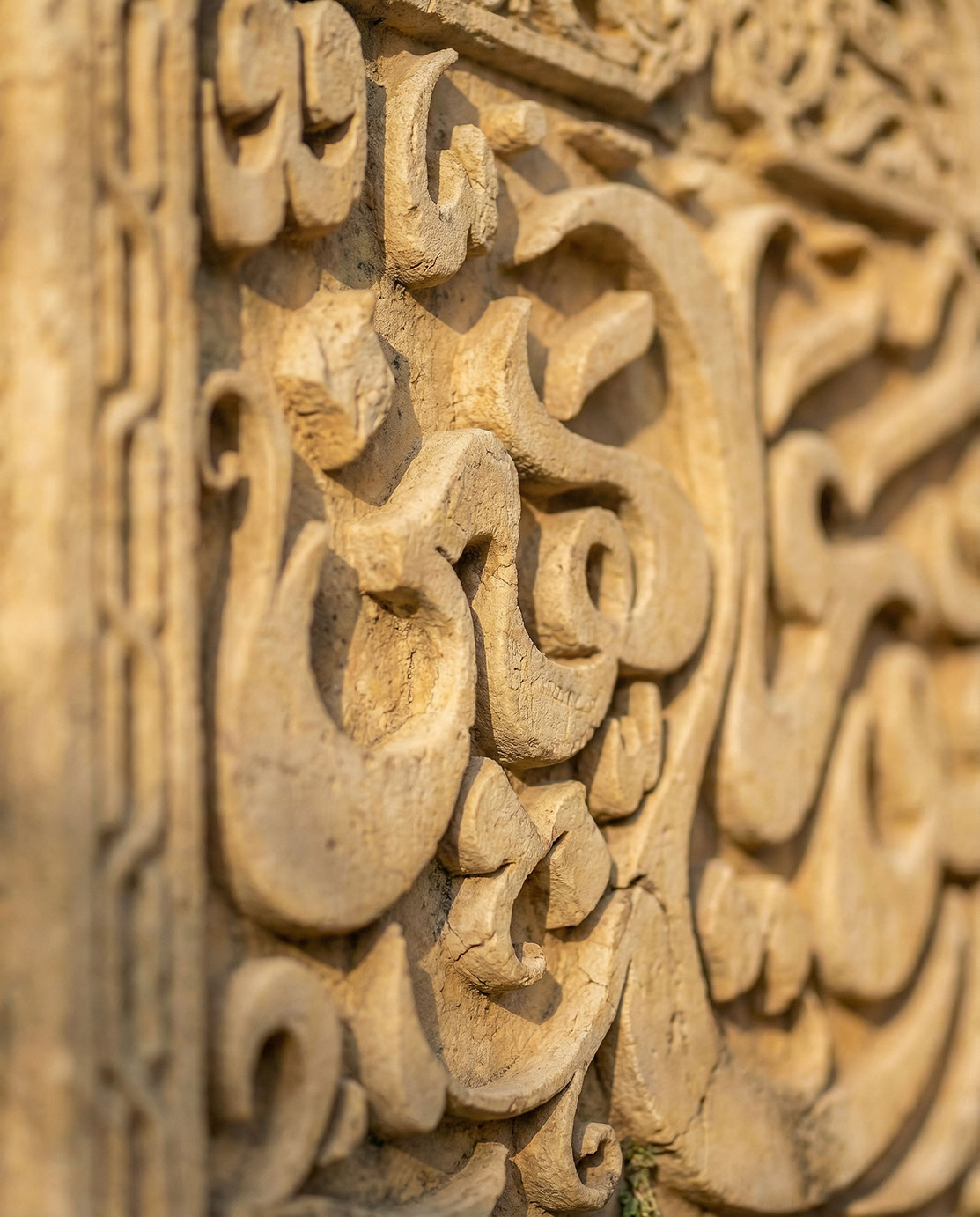 Huwa 'Alay-ya Hayyin · Arabic Calligraphy  - eje