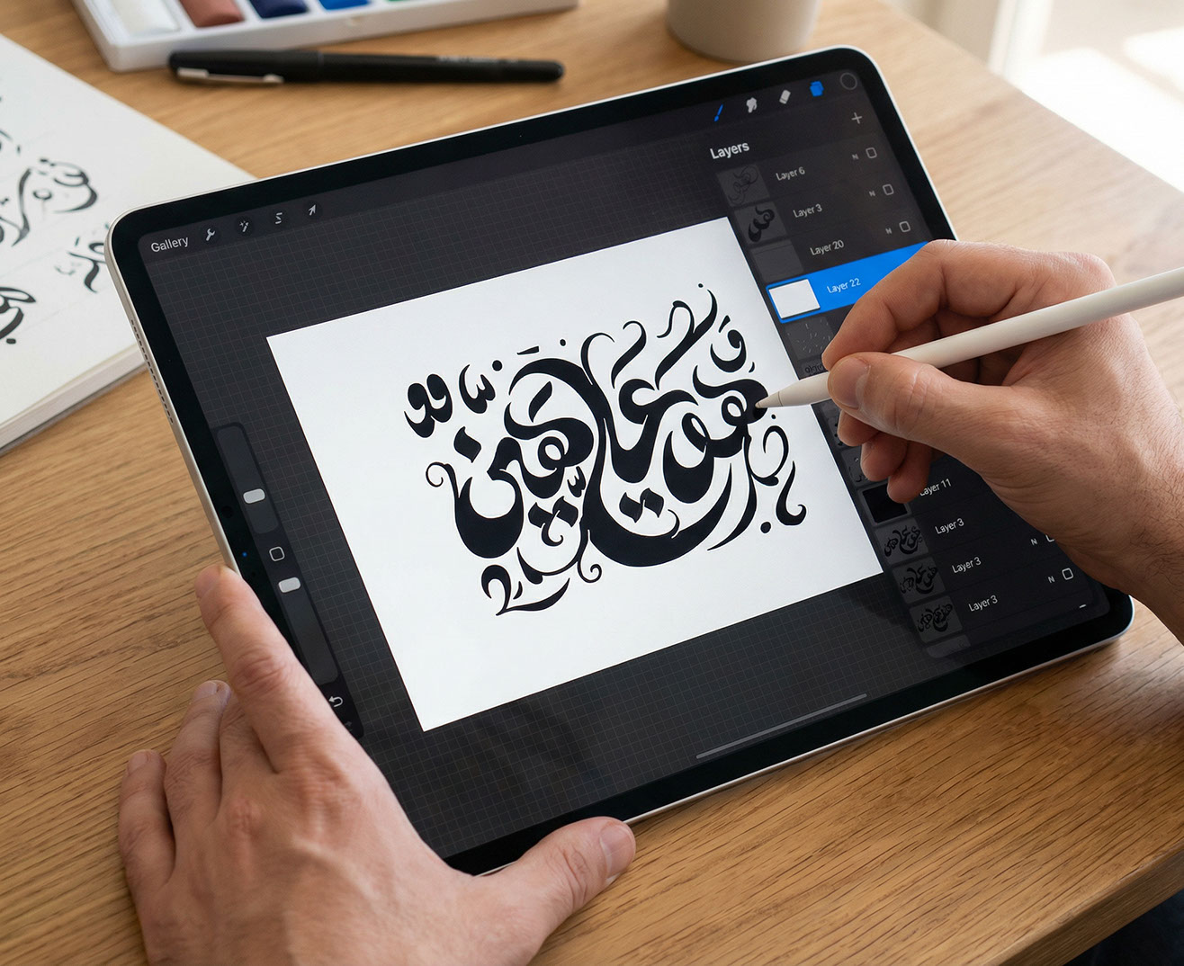 Huwa 'Alay-ya Hayyin · Arabic Calligraphy  - eje